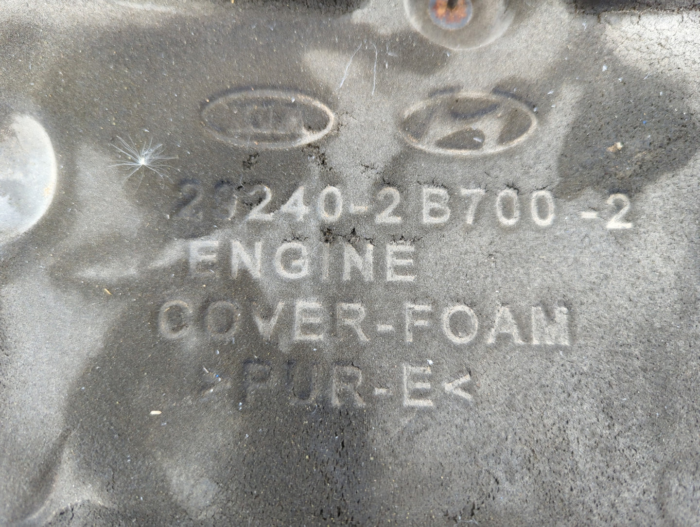 2015 Hyundai Sonata Engine Cover - Oemusedautoparts1.com