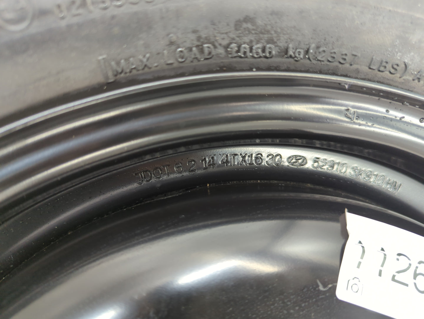 2006-2015 Hyundai Tucson Spare Donut Tire Wheel Rim Oem - Oemusedautoparts1.com