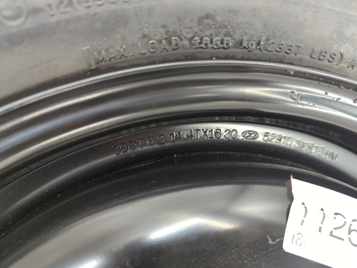 2006-2015 Hyundai Tucson Spare Donut Tire Wheel Rim Oem - Oemusedautoparts1.com