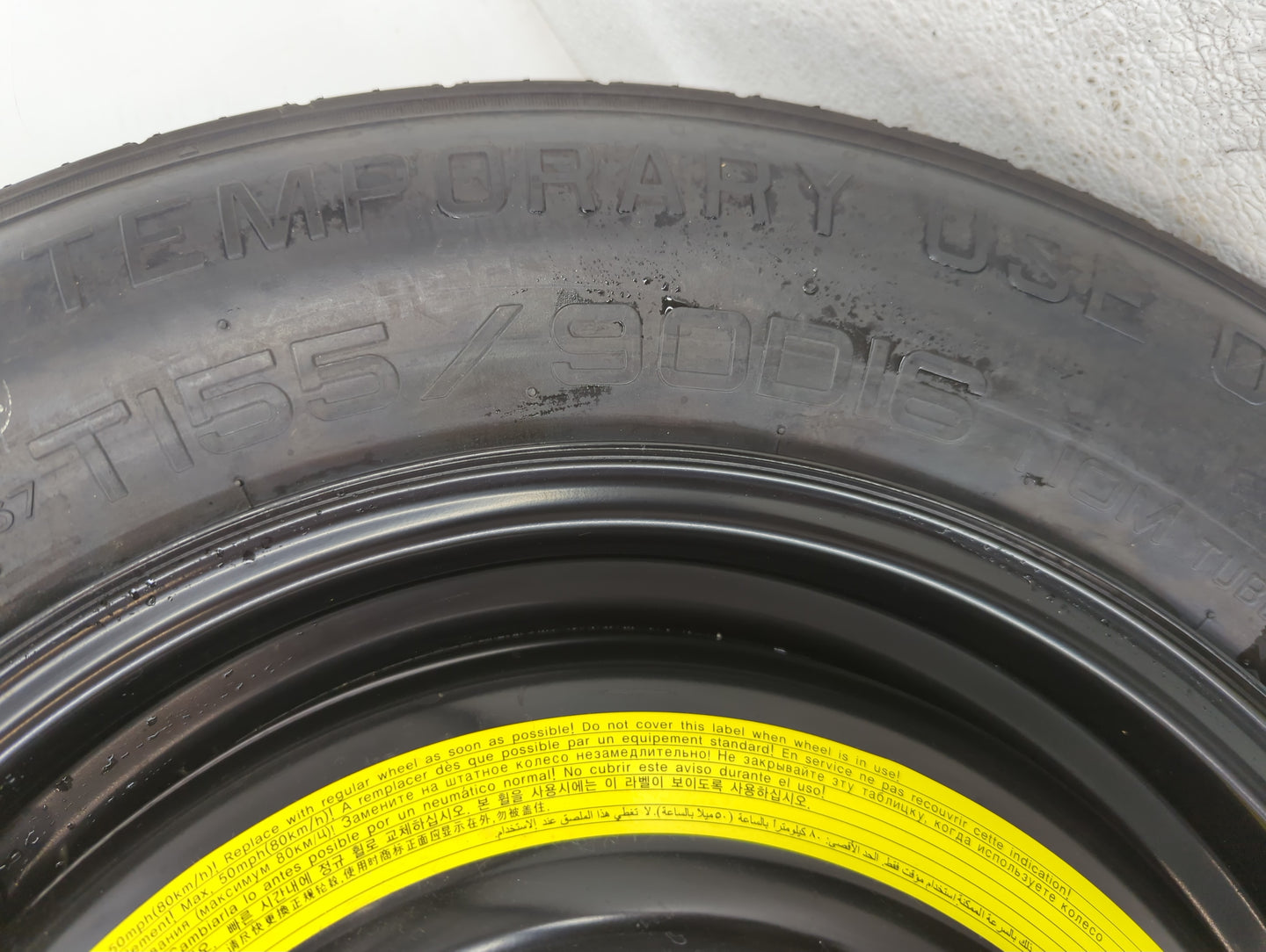 2006-2015 Hyundai Tucson Spare Donut Tire Wheel Rim Oem - Oemusedautoparts1.com