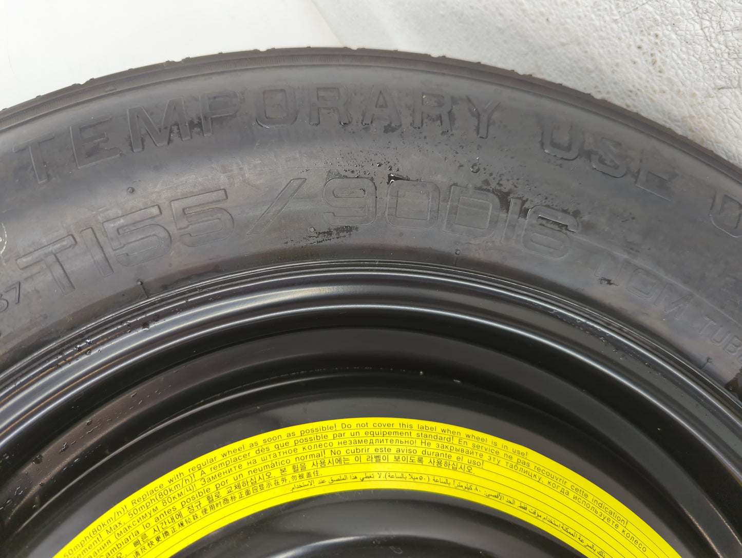 2006-2015 Hyundai Tucson Spare Donut Tire Wheel Rim Oem - Oemusedautoparts1.com