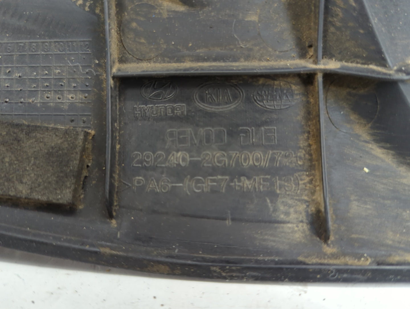 2015 Hyundai Tucson Engine Cover - Oemusedautoparts1.com