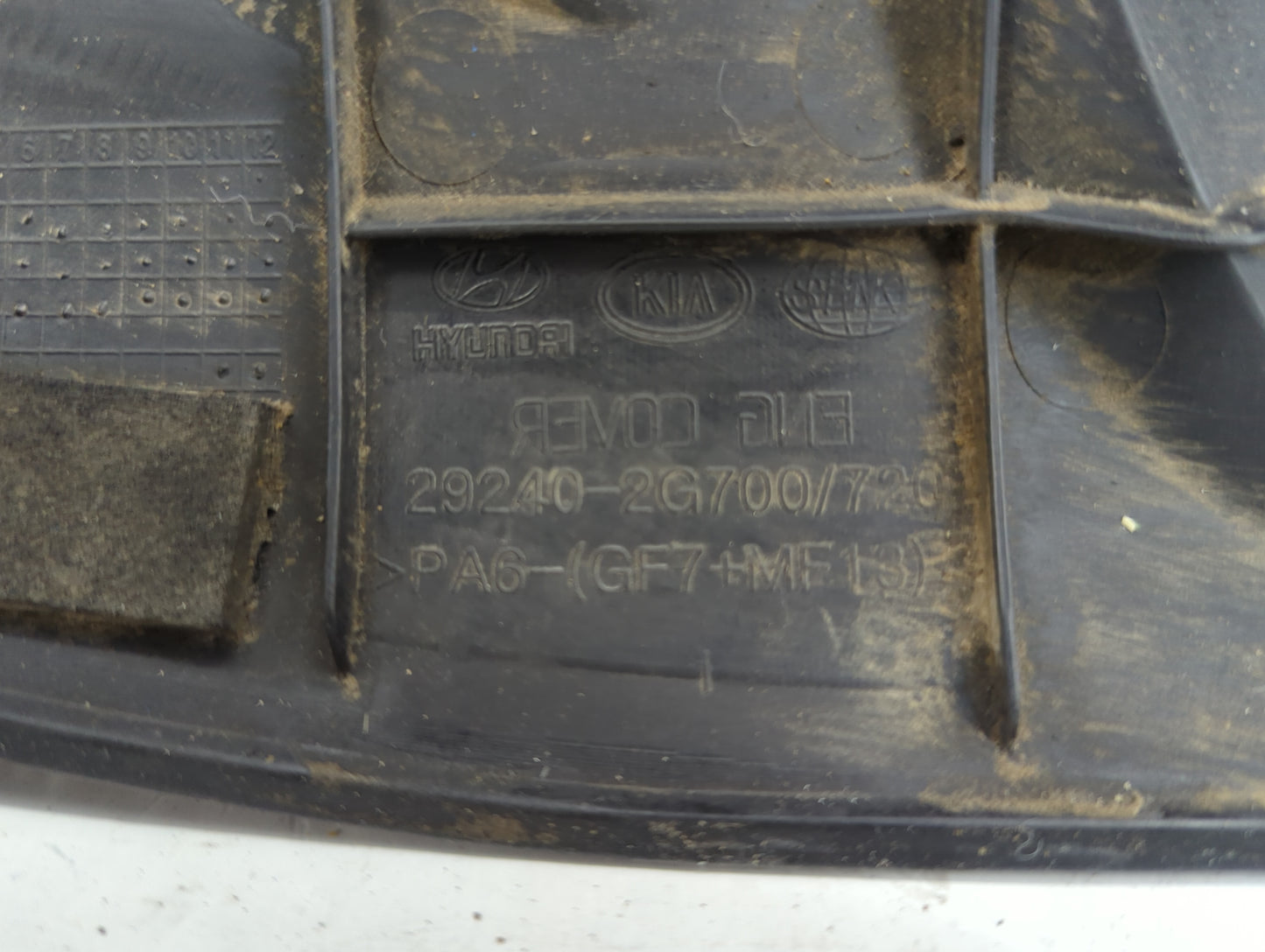 2015 Hyundai Tucson Engine Cover - Oemusedautoparts1.com