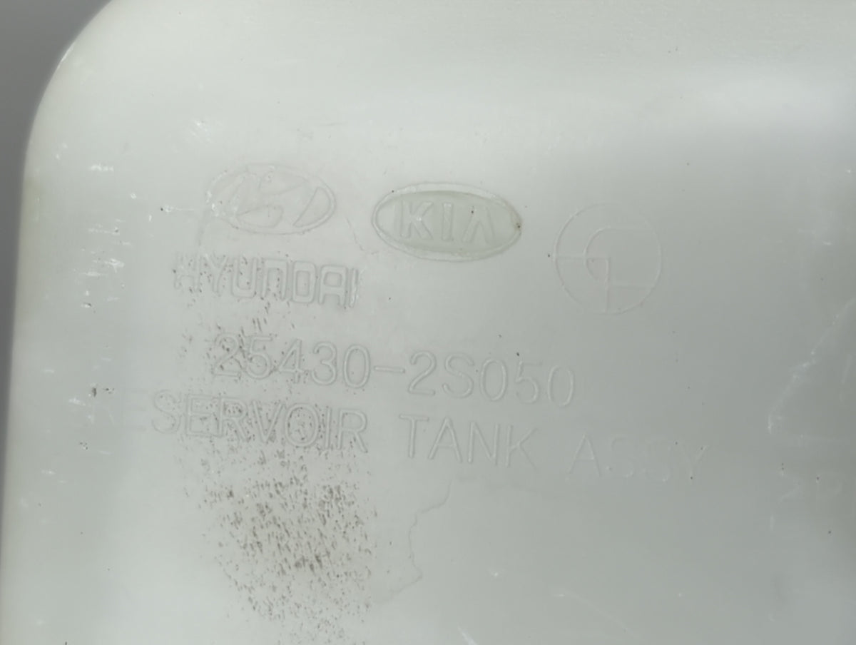 2014-2015 Hyundai Tucson Radiator Coolant Overflow Expansion Tank Bottle 1393291 - Oemusedautoparts1.com
