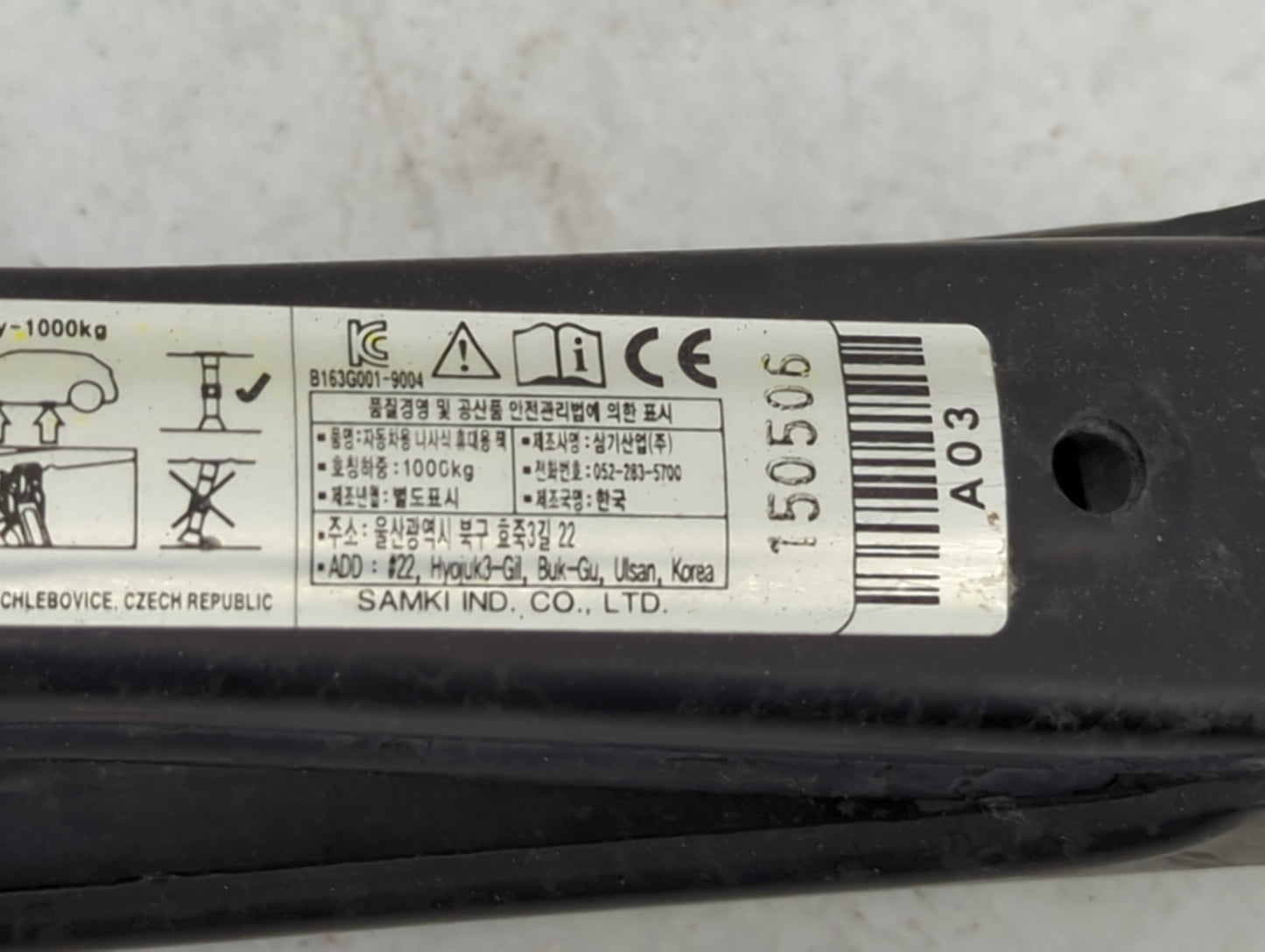 2015 Hyundai Tucson Spare Scissor Car Jack 1460156 - Oemusedautoparts1.com