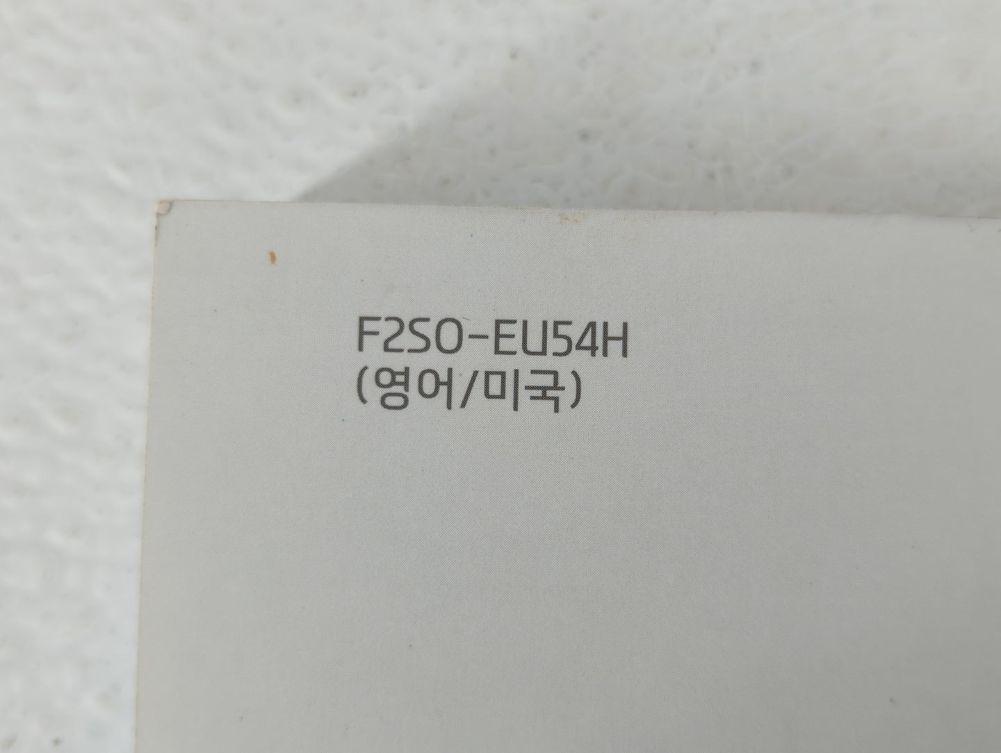 2015 Hyundai Tucson Owners Manual Book Guide P/N:F2S0-EUS4H OEM Used Auto Parts - Oemusedautoparts1.com