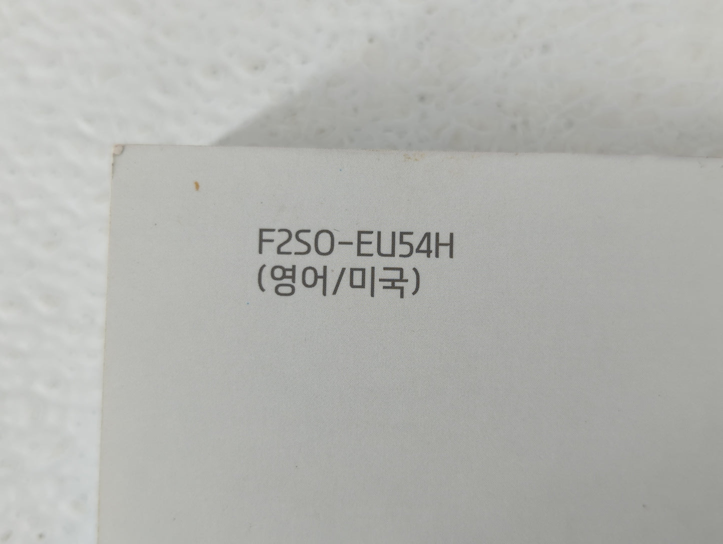 2015 Hyundai Tucson Owners Manual Book Guide P/N:F2S0-EUS4H OEM Used Auto Parts - Oemusedautoparts1.com