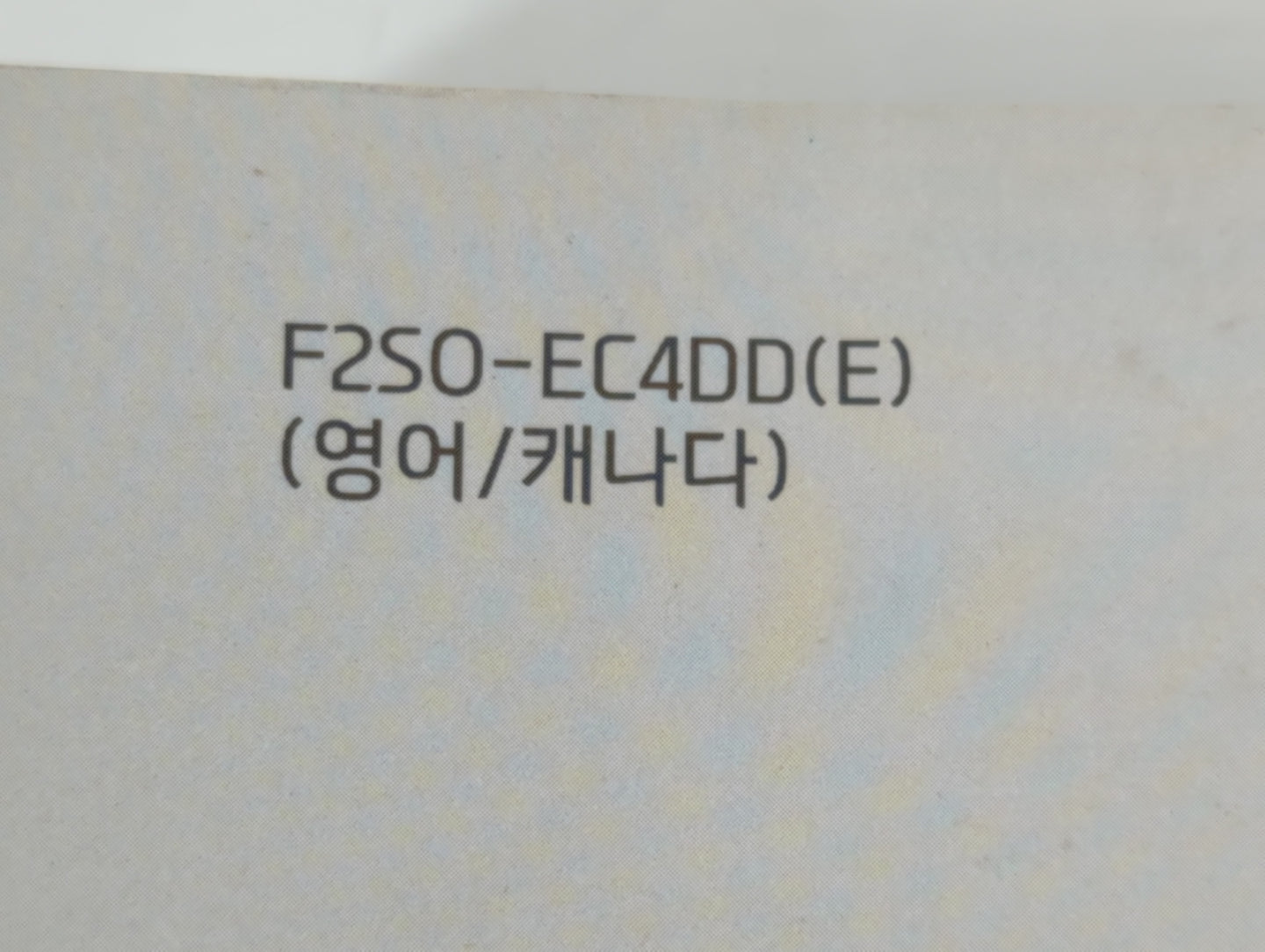 2015 Hyundai Tucson Owners Manual Book Guide P/N:F2S0-ES4DD OEM Used Auto Parts - Oemusedautoparts1.com