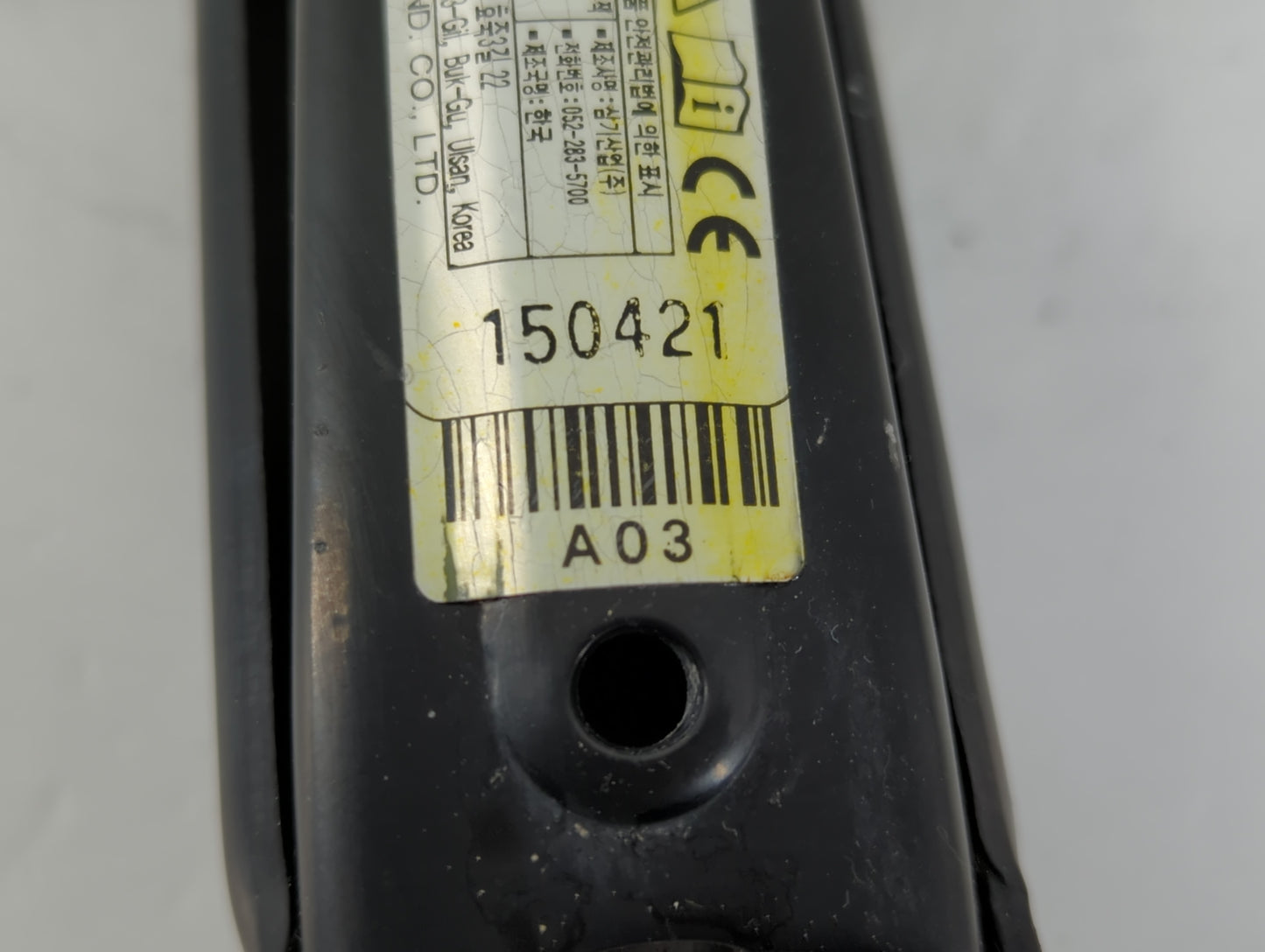 2015 Hyundai Tucson Spare Scissor Car Jack - Oemusedautoparts1.com