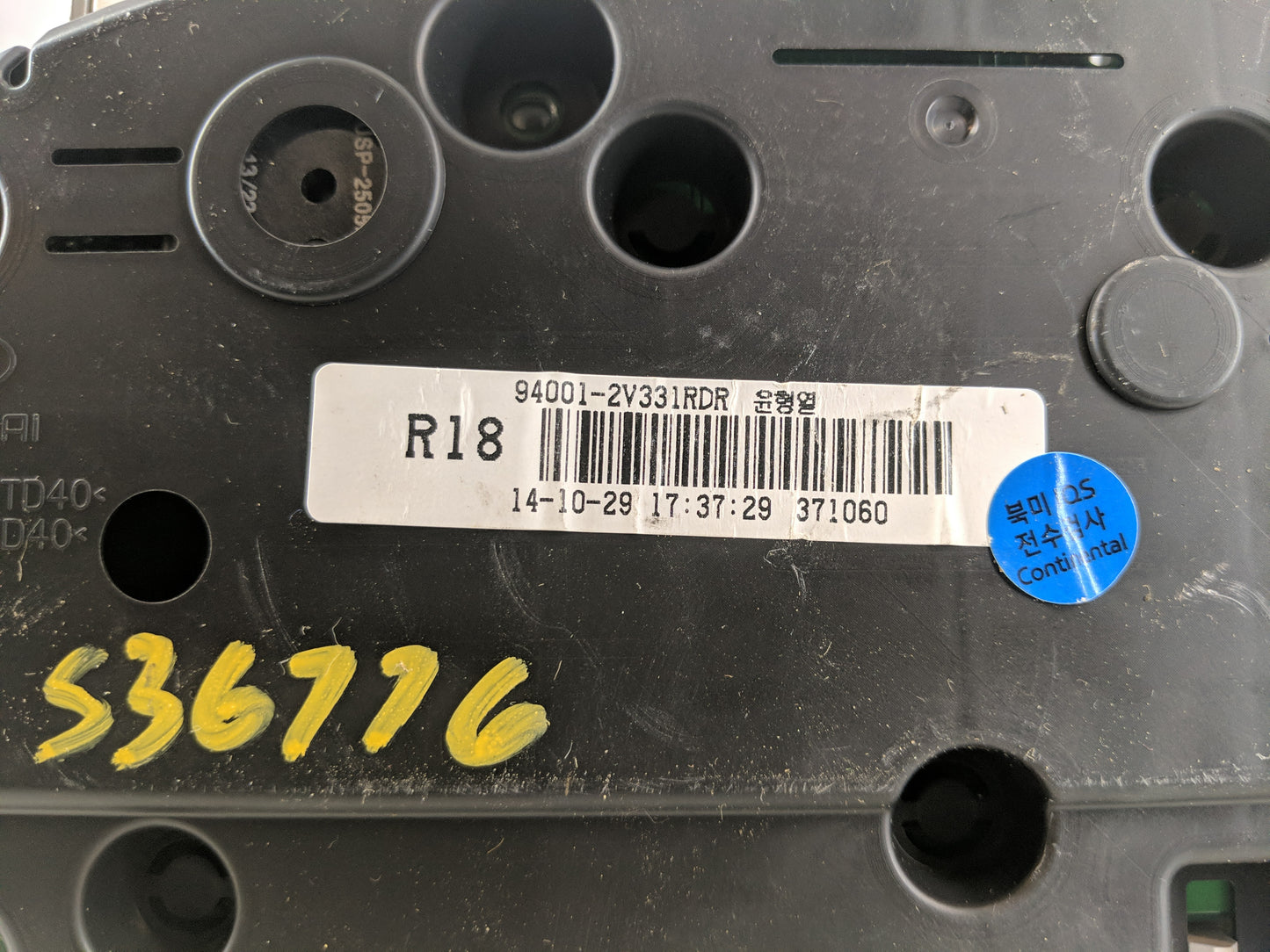 2012-2015 Hyundai Veloster Instrument Cluster Speedometer Gauges P/N:94001-2V331RDR Fits Fits 2012 2013 2014 2015 OEM Used A