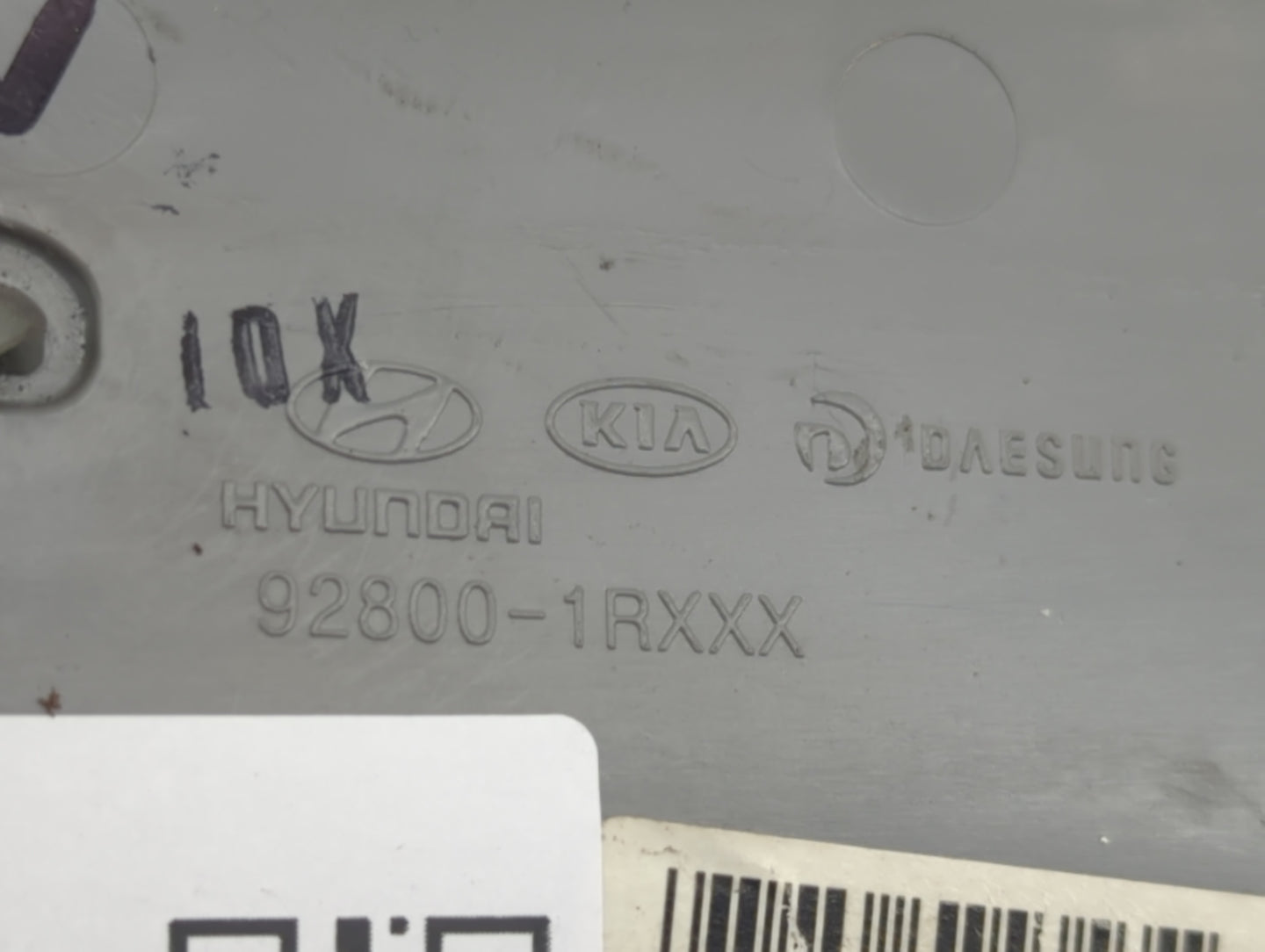 2015 Hyundai Veloster Overhead Roof Console - Oemusedautoparts1.com