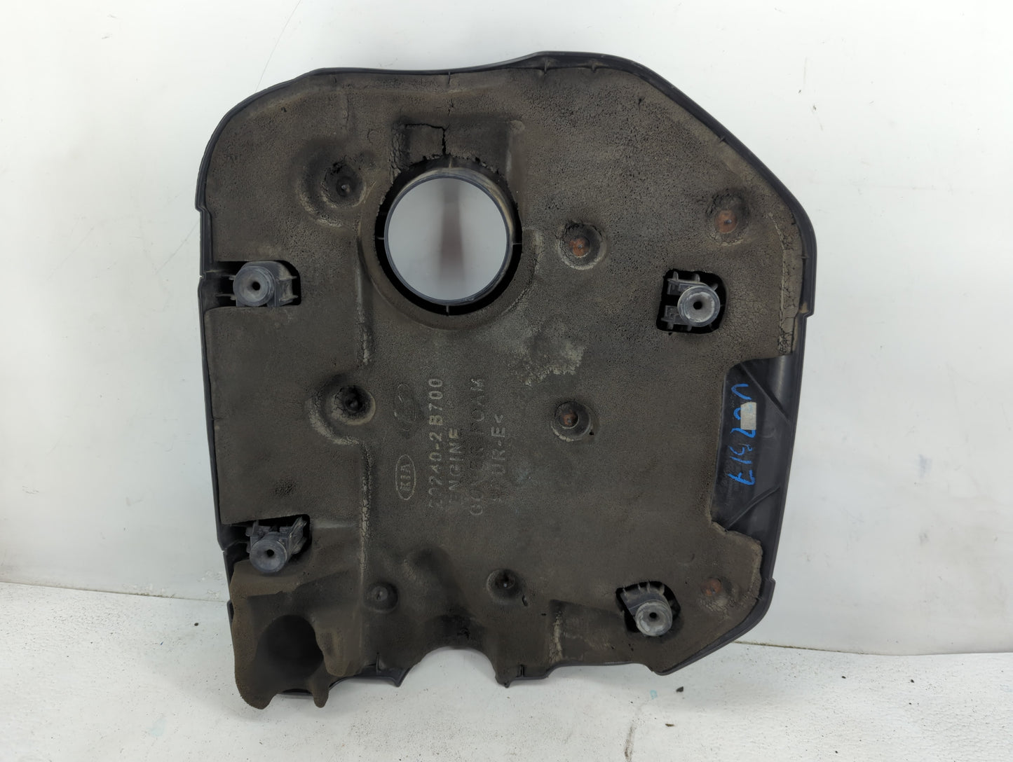 2015 Hyundai Veloster Engine Cover - Oemusedautoparts1.com