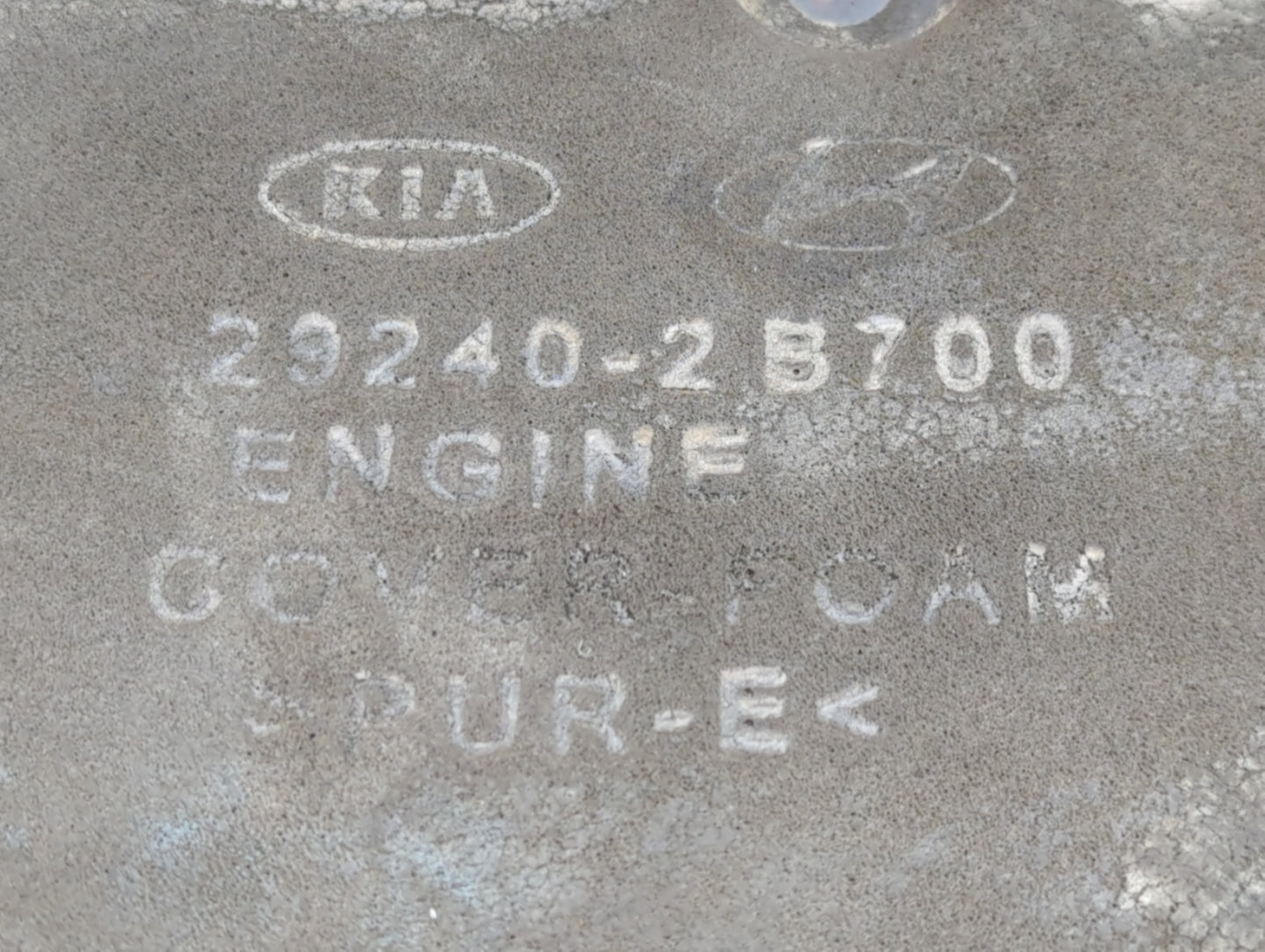 2015 Hyundai Veloster Engine Cover - Oemusedautoparts1.com