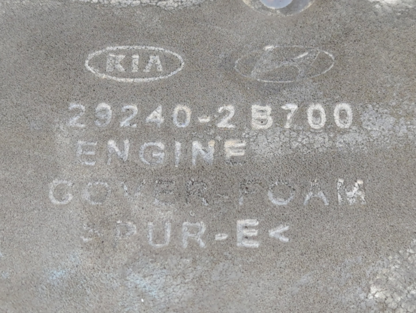 2015 Hyundai Veloster Engine Cover - Oemusedautoparts1.com