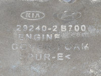 2015 Hyundai Veloster Engine Cover - Oemusedautoparts1.com