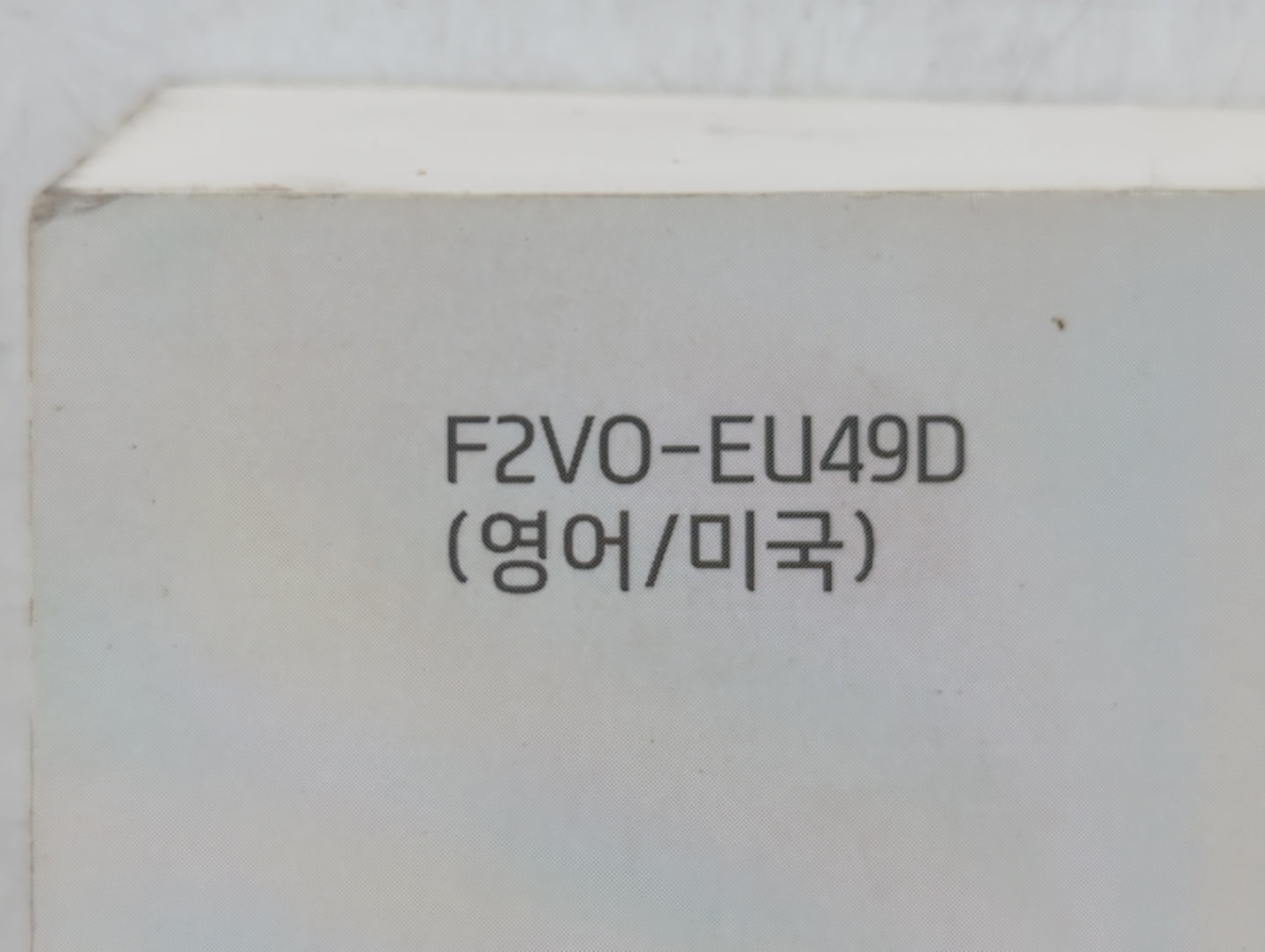 2015 Hyundai Veloster Owners Manual Book Guide OEM Used Auto Parts - Oemusedautoparts1.com