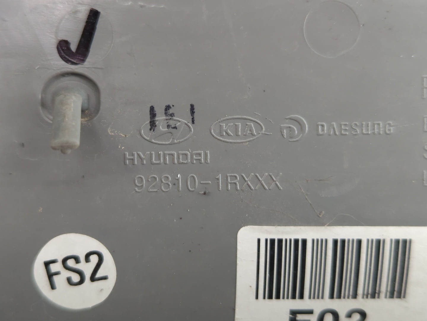 2015 Hyundai Veloster Overhead Roof Console - Oemusedautoparts1.com