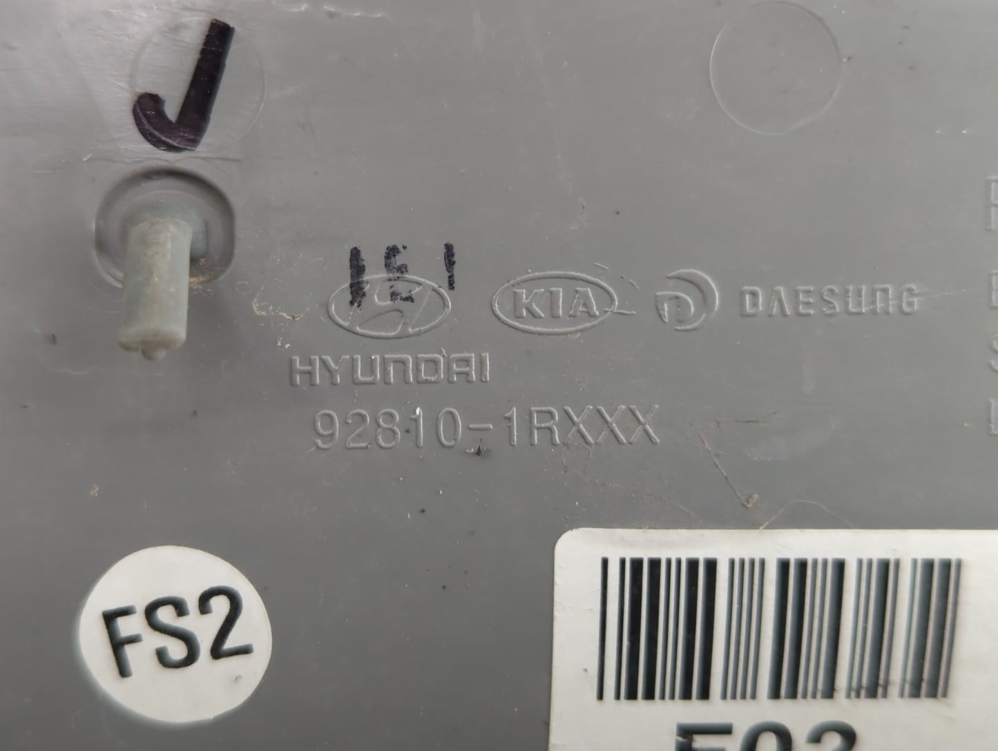 2015 Hyundai Veloster Overhead Roof Console - Oemusedautoparts1.com