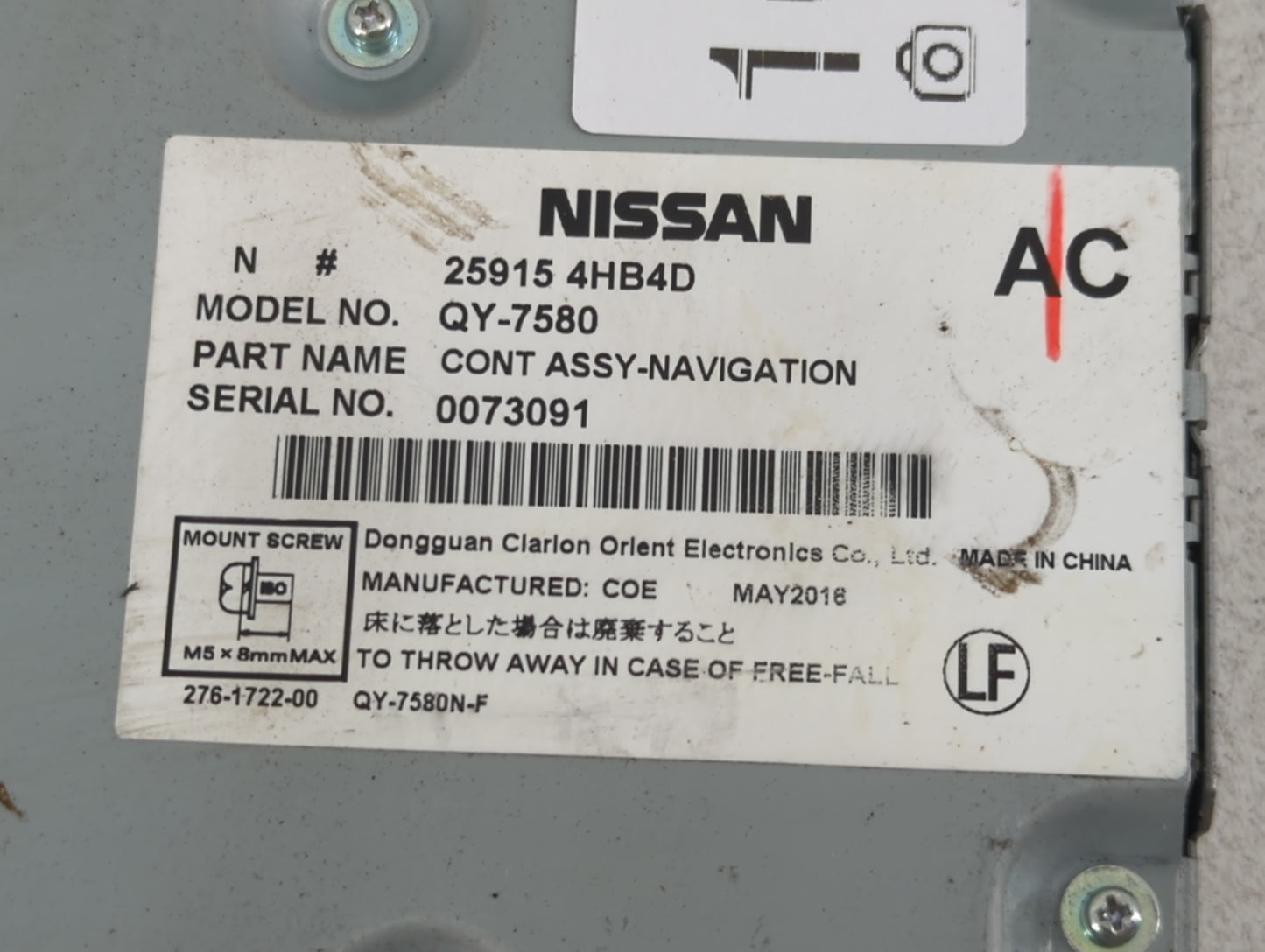 2015-2015 Infiniti Q50 Information-gps-tv Control Module 25915 4hb4d - Oemusedautoparts1.com