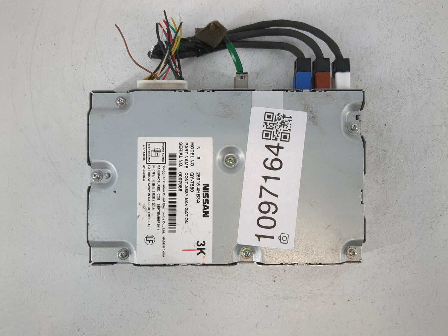 2015 Infiniti Q50 Navigation Control - Oemusedautoparts1.com