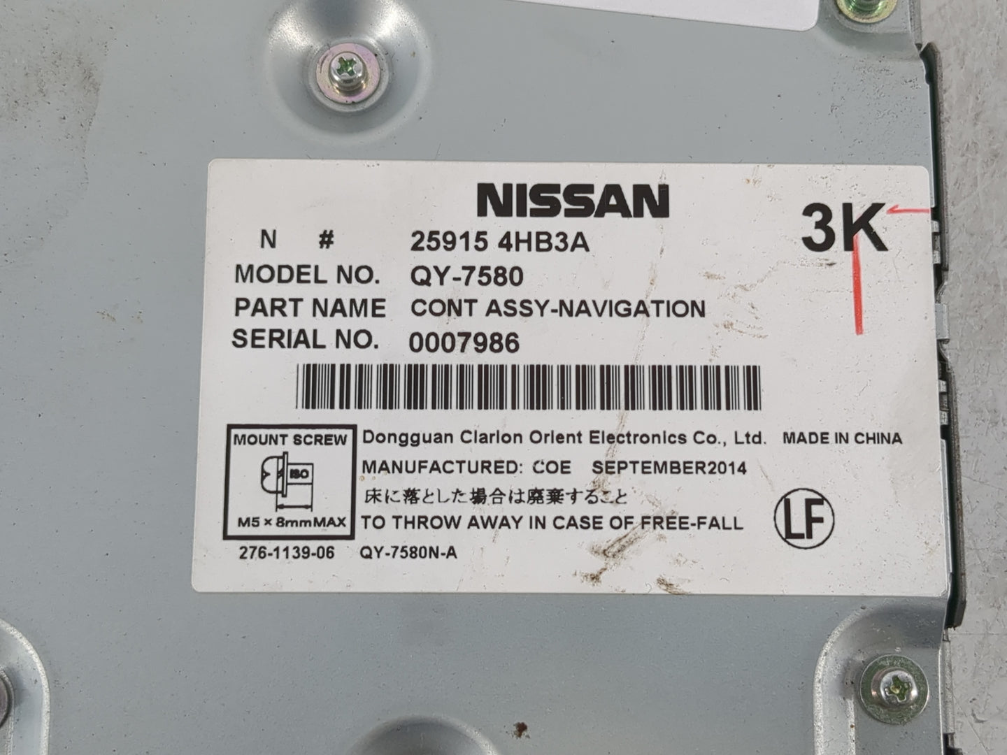2015 Infiniti Q50 Navigation Control - Oemusedautoparts1.com