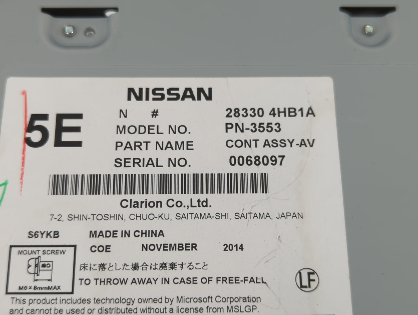 2014-2018 Infiniti Q50 Radio AM FM Cd Player Receiver Replacement P/N:28330 4HB1A Fits Fits 2014 2015 2016 2017 2018 OEM Use