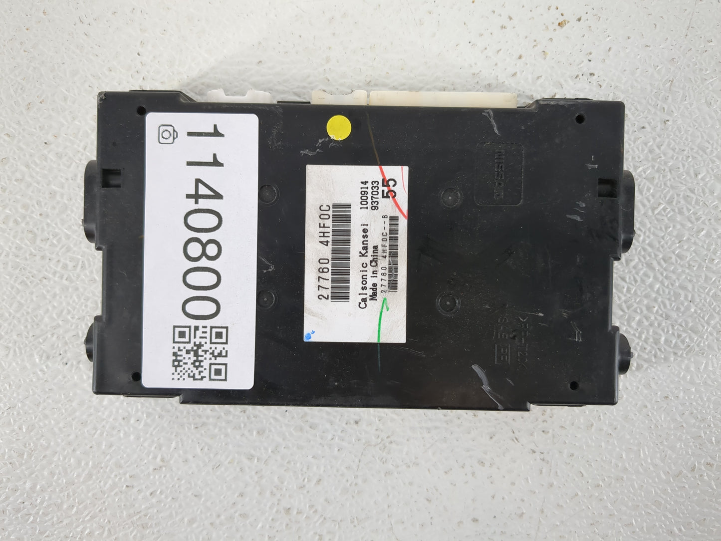 2014-2015 Infiniti Q50 Radio AM FM Cd Player Receiver Replacement P/N:27760-4HF0C Fits Fits 2014 2015 OEM Used Auto Parts - 