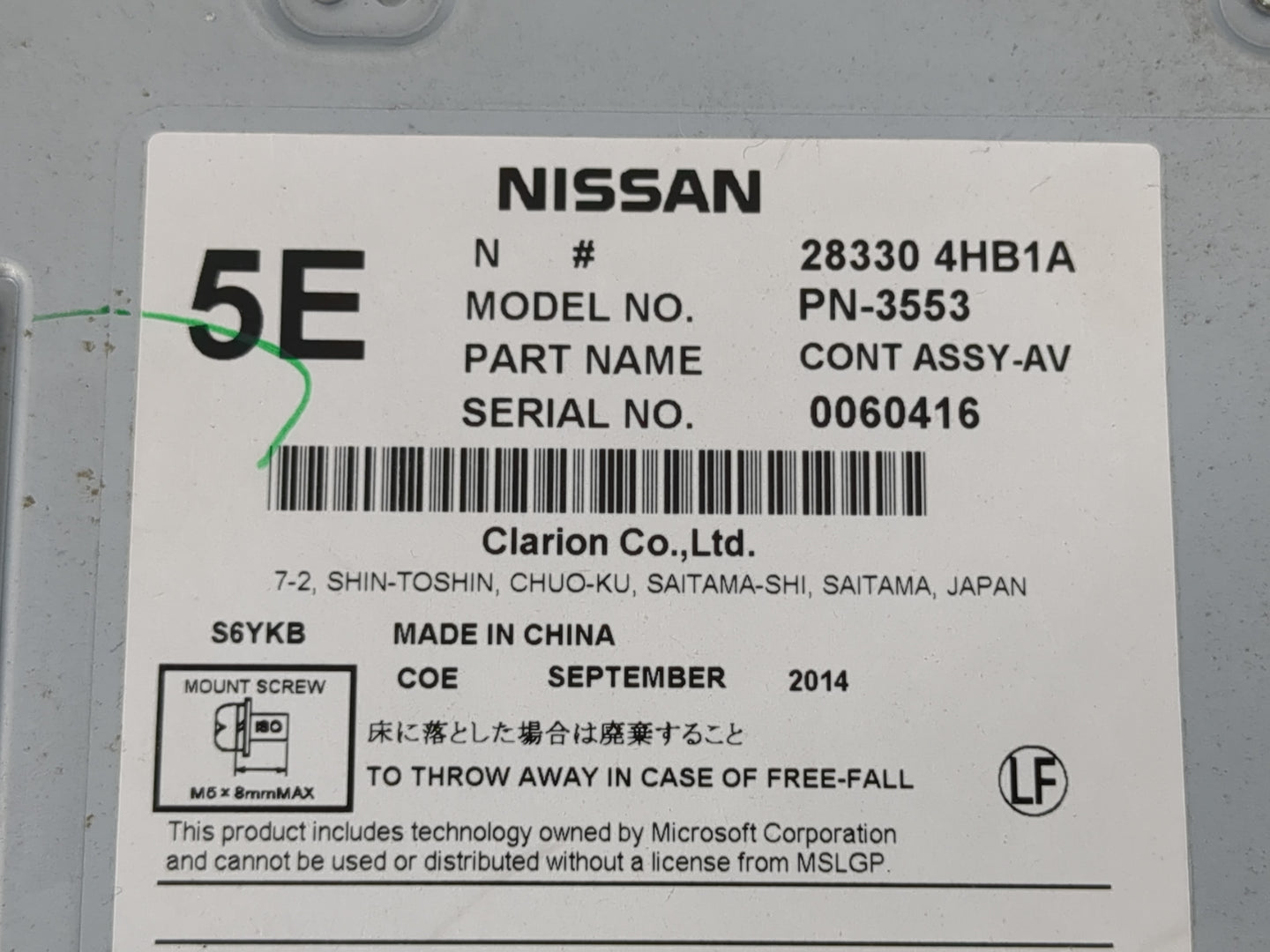 2014-2015 Infiniti Q50 Radio AM FM Cd Player Receiver Replacement P/N:28330 4HB1A Fits Fits 2014 2015 OEM Used Auto Parts - 