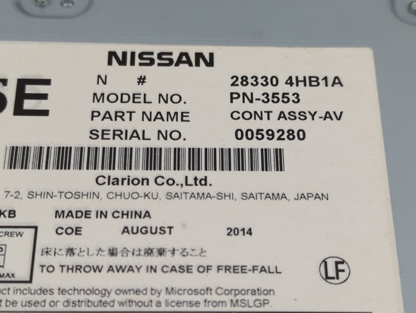 2014-2018 Infiniti Q50 Radio AM FM Cd Player Receiver Replacement P/N:28330-4HB1A Fits Fits 2014 2015 2016 2017 2018 OEM Use
