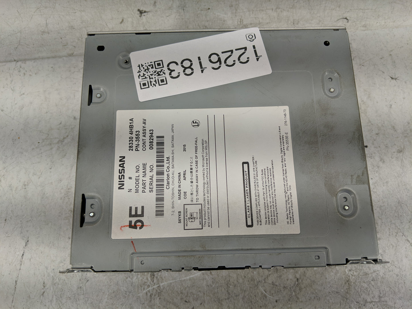 2014-2018 Infiniti Q50 Radio AM FM Cd Player Receiver Replacement P/N:28330 4HB1A Fits Fits 2014 2015 2016 2017 2018 OEM Use