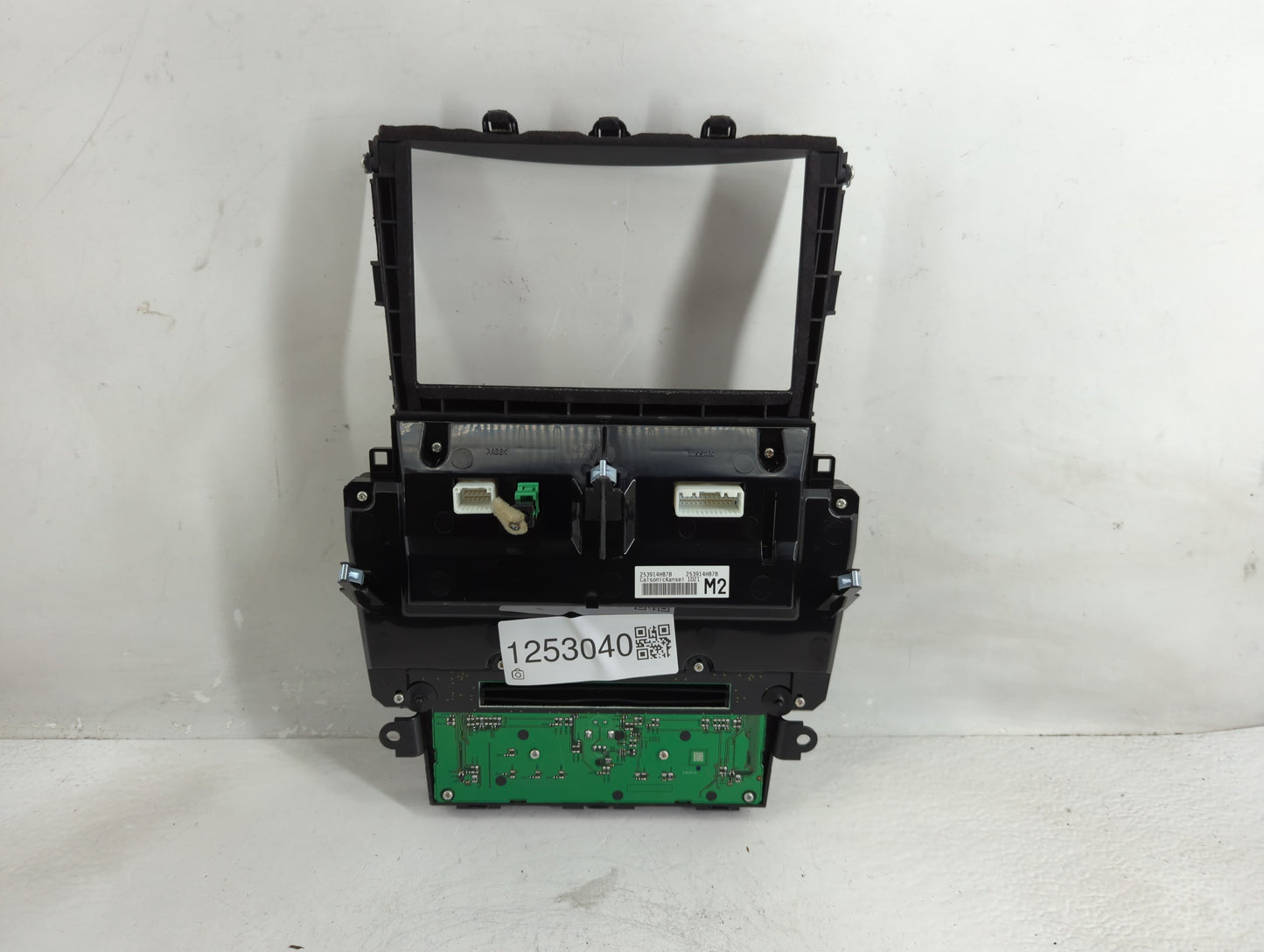 2015-2020 Infiniti Q50 Radio Control Panel - Oemusedautoparts1.com