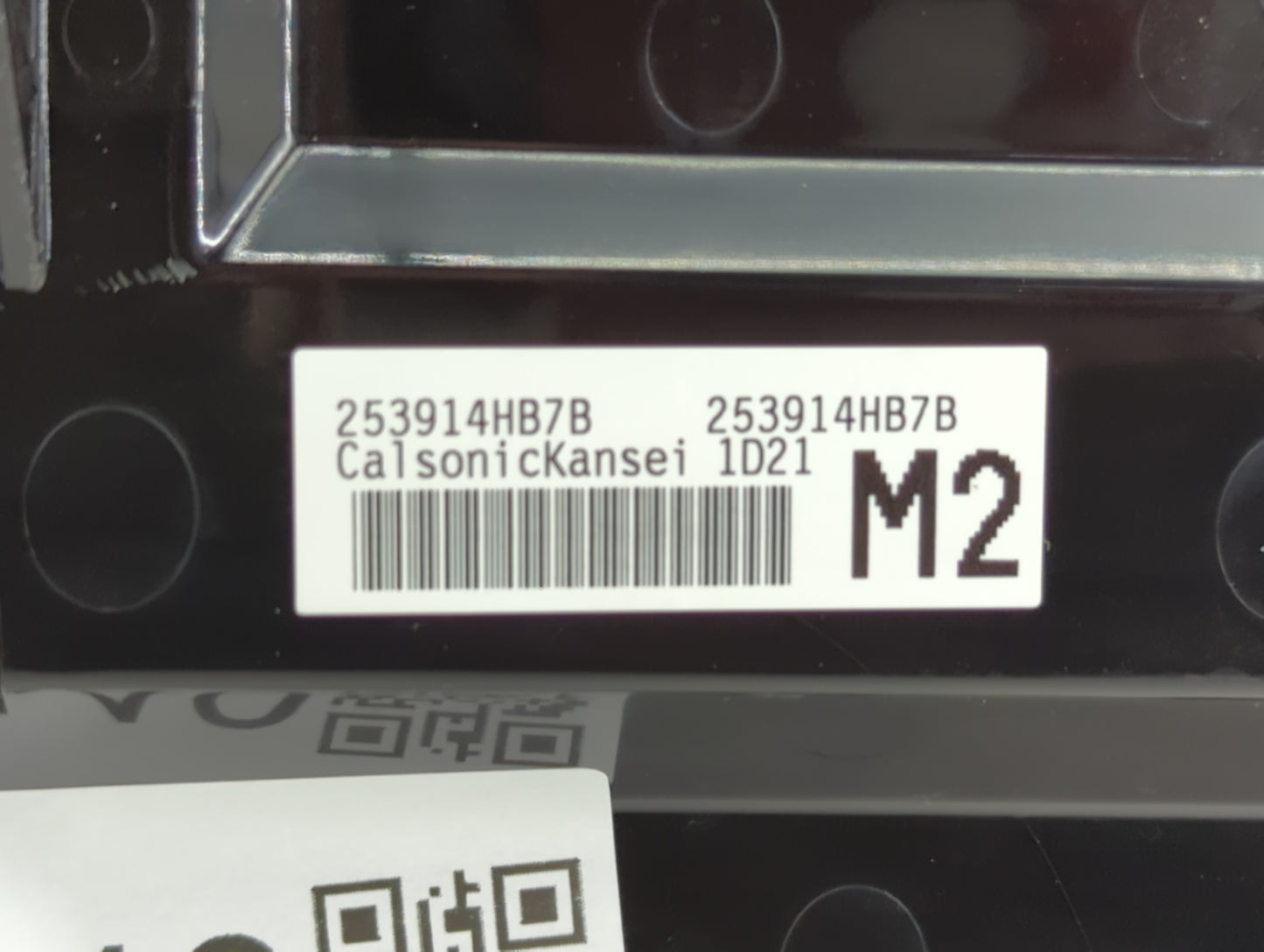 2015-2020 Infiniti Q50 Radio Control Panel - Oemusedautoparts1.com