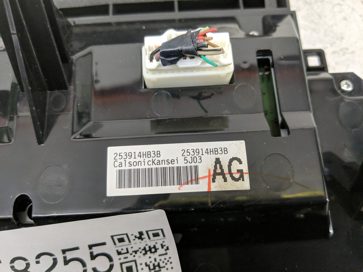 2015-2020 Infiniti Q50 Radio AM FM Cd Player Receiver Replacement P/N:253914HB3B Fits Fits 2015 2016 2017 2018 2019 2020 OEM