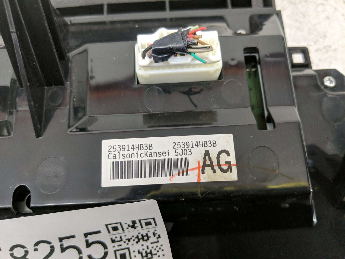 2015-2020 Infiniti Q50 Radio AM FM Cd Player Receiver Replacement P/N:253914HB3B Fits Fits 2015 2016 2017 2018 2019 2020 OEM