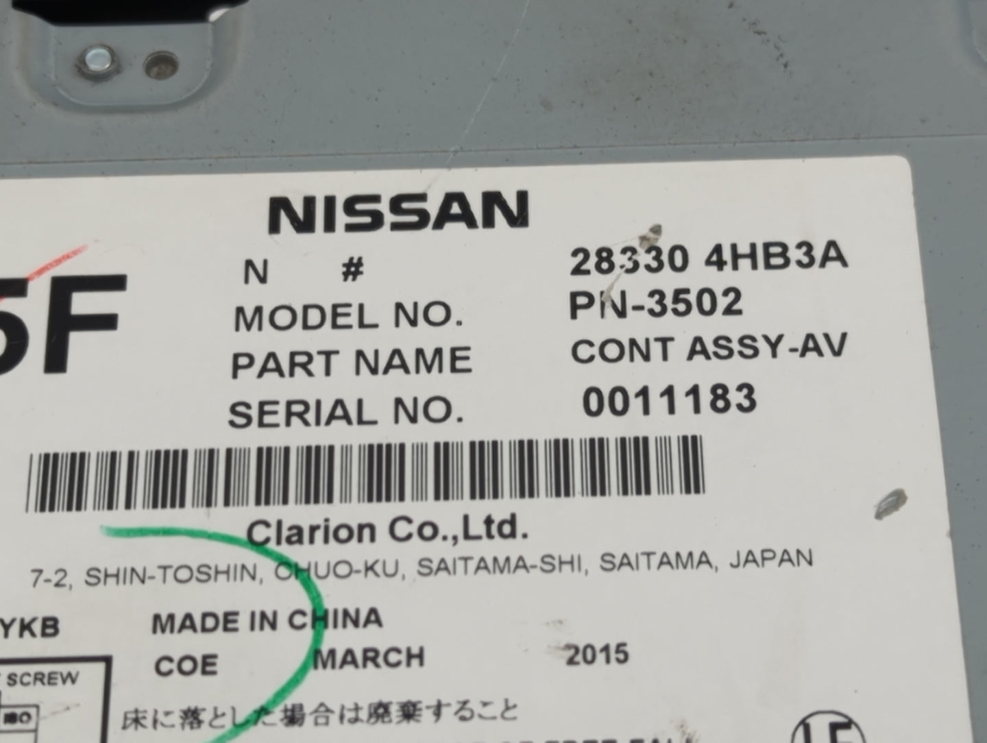 2015-2019 Infiniti Q50 Radio AM FM Cd Player Receiver Replacement P/N:28330 4HB3A Fits Fits 2015 2016 2017 2018 2019 2020 OE