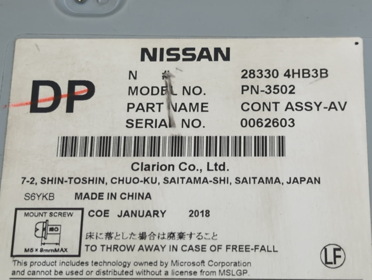 2015-2019 Infiniti Q50 Radio AM FM Cd Player Receiver Replacement P/N:28330 4HB3B 28330 4HB3A Fits OEM Used Auto Parts - Oem