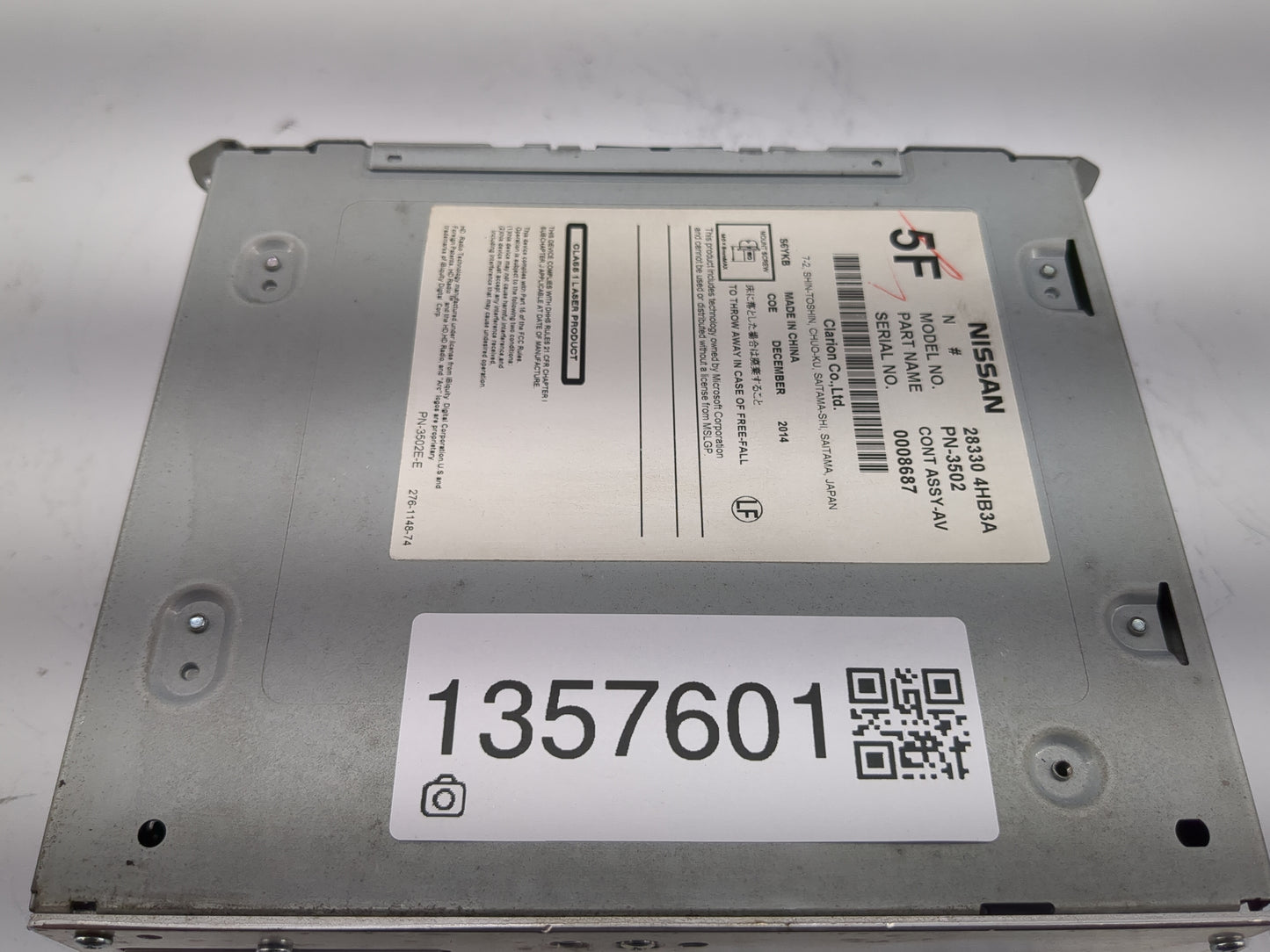 2015-2019 Infiniti Q50 Radio AM FM Cd Player Receiver Replacement P/N:28330 4HB3A 28330 4HB3B Fits OEM Used Auto Parts - Oem