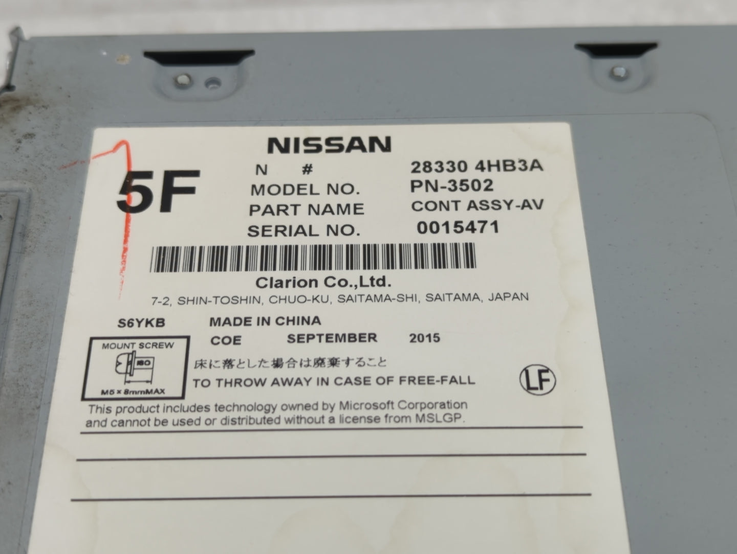 2014-2018 Infiniti Q50 Radio AM FM Cd Player Receiver Replacement P/N:28330 4HB3A Fits Fits 2014 2015 2016 2017 2018 OEM Use