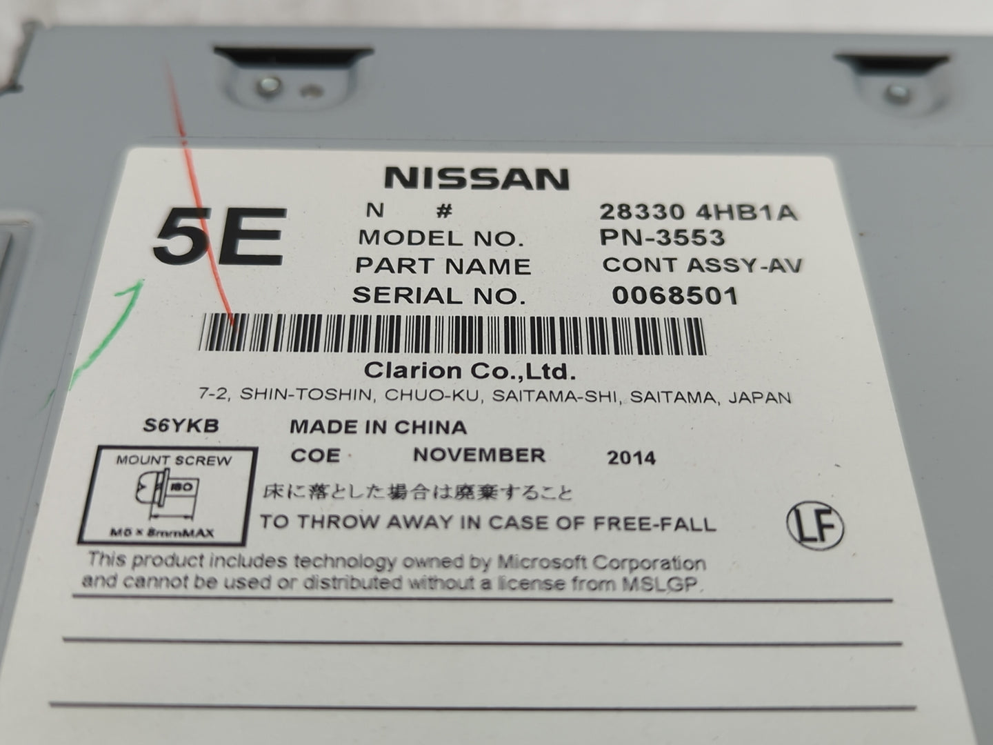 2014-2018 Infiniti Q50 Radio AM FM Cd Player Receiver Replacement P/N:28330 4HB1A Fits Fits 2014 2015 2016 2017 2018 OEM Use