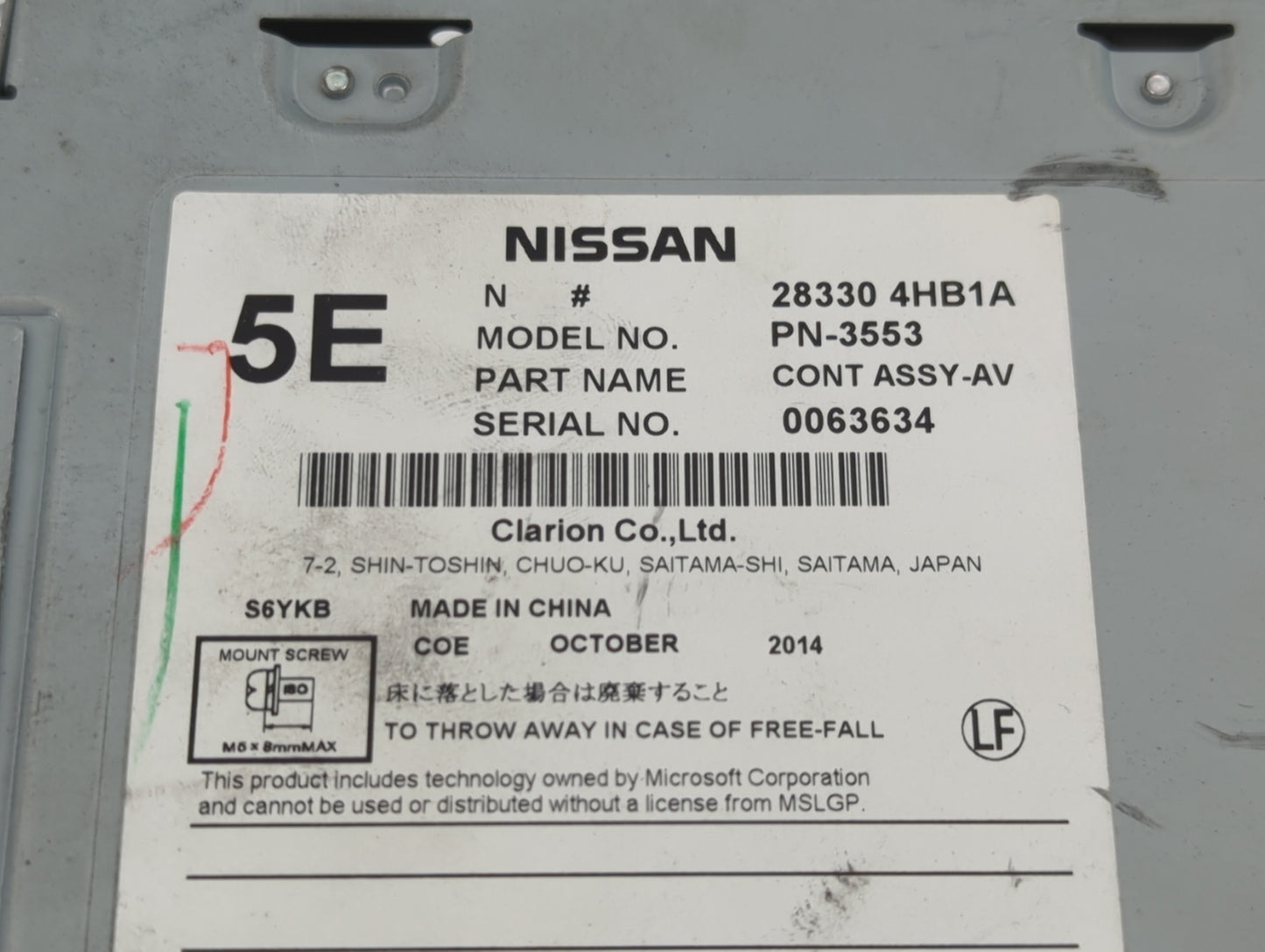 2014-2018 Infiniti Q50 Radio AM FM Cd Player Receiver Replacement P/N:28330 4HB1A Fits Fits 2014 2015 2016 2017 2018 OEM Use