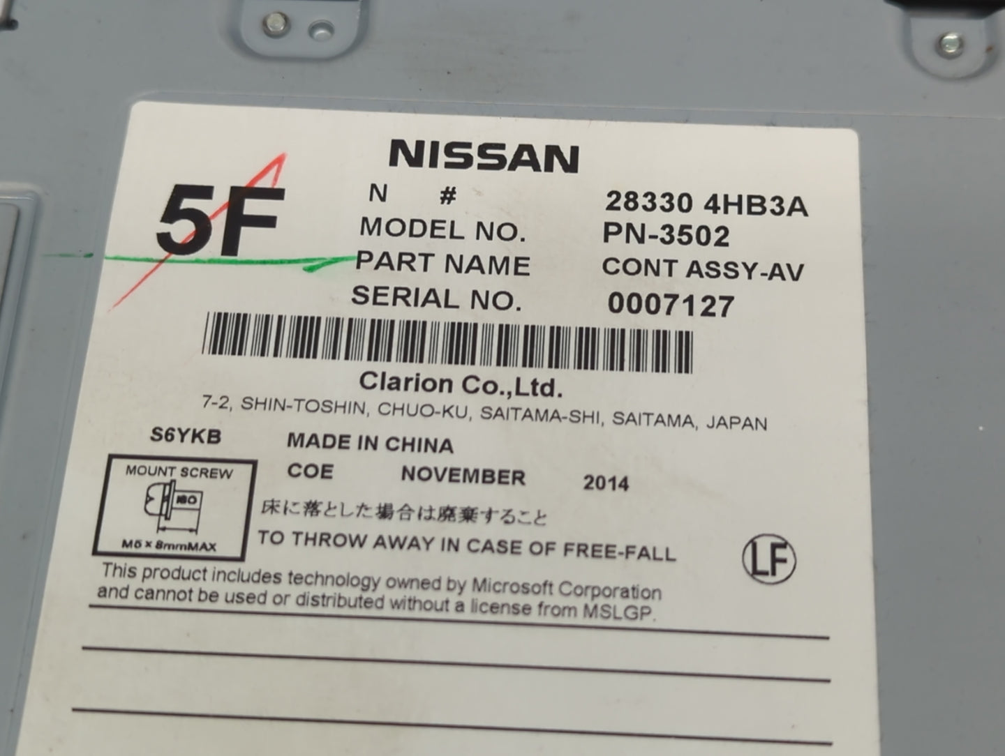 2015-2019 Infiniti Q50 Radio AM FM Cd Player Receiver Replacement P/N:28330- 4HB3A Fits Fits 2015 2016 2017 2018 2019 2020 O