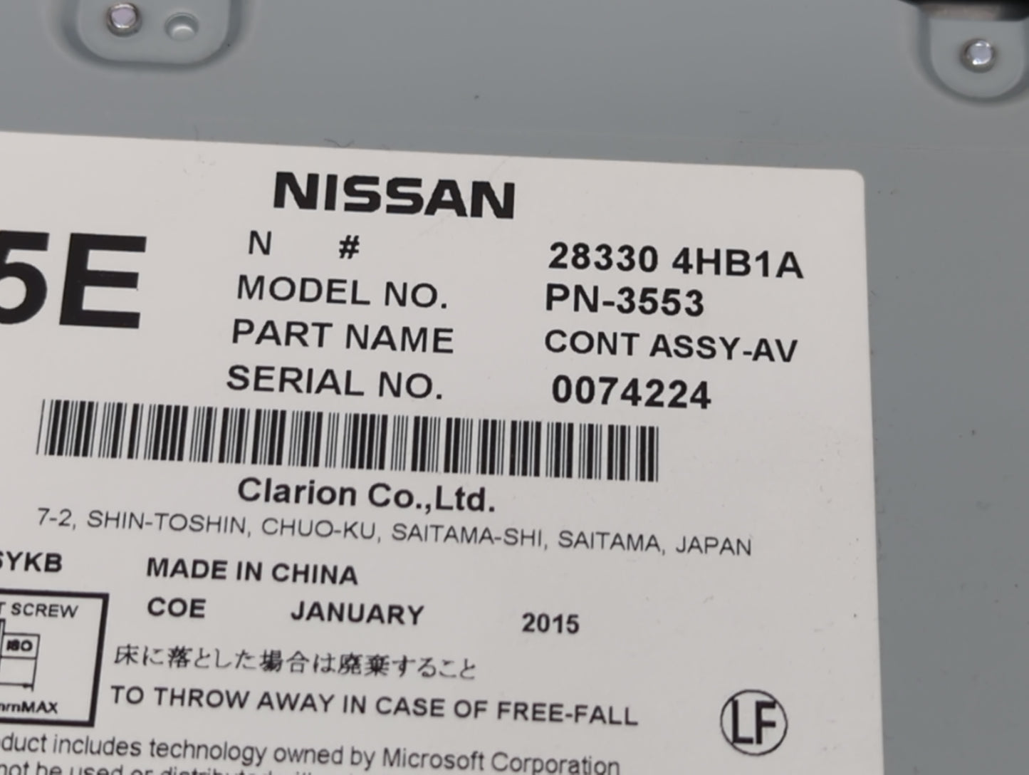 2014-2018 Infiniti Q50 Radio AM FM Cd Player Receiver Replacement P/N:28330 4HB1A Fits Fits 2014 2015 2016 2017 2018 OEM Use