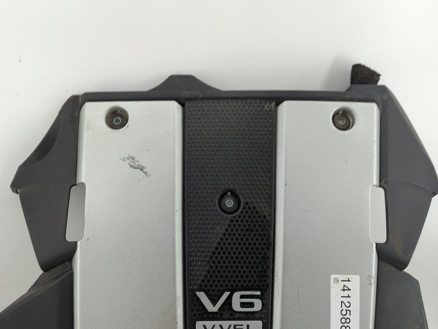 2015 Infiniti Q50 Engine Cover - Oemusedautoparts1.com