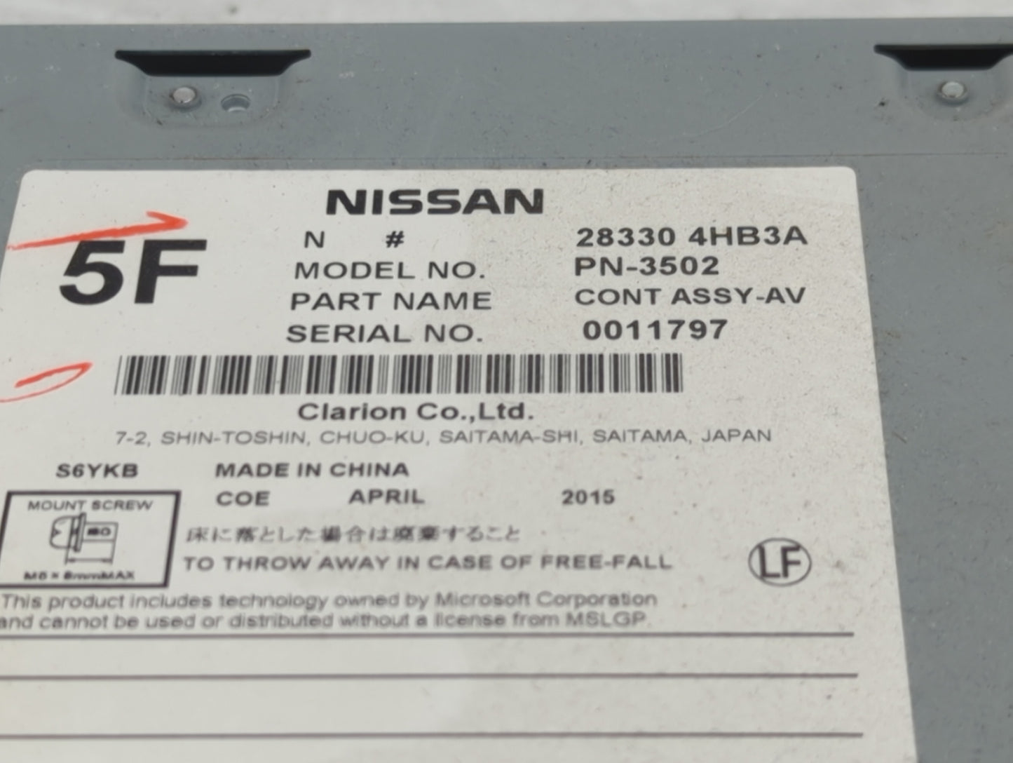 2014-2015 Infiniti Q50 Radio AM FM Cd Player Receiver Replacement P/N:28330-4HB3A Fits Fits 2014 2015 OEM Used Auto Parts - 