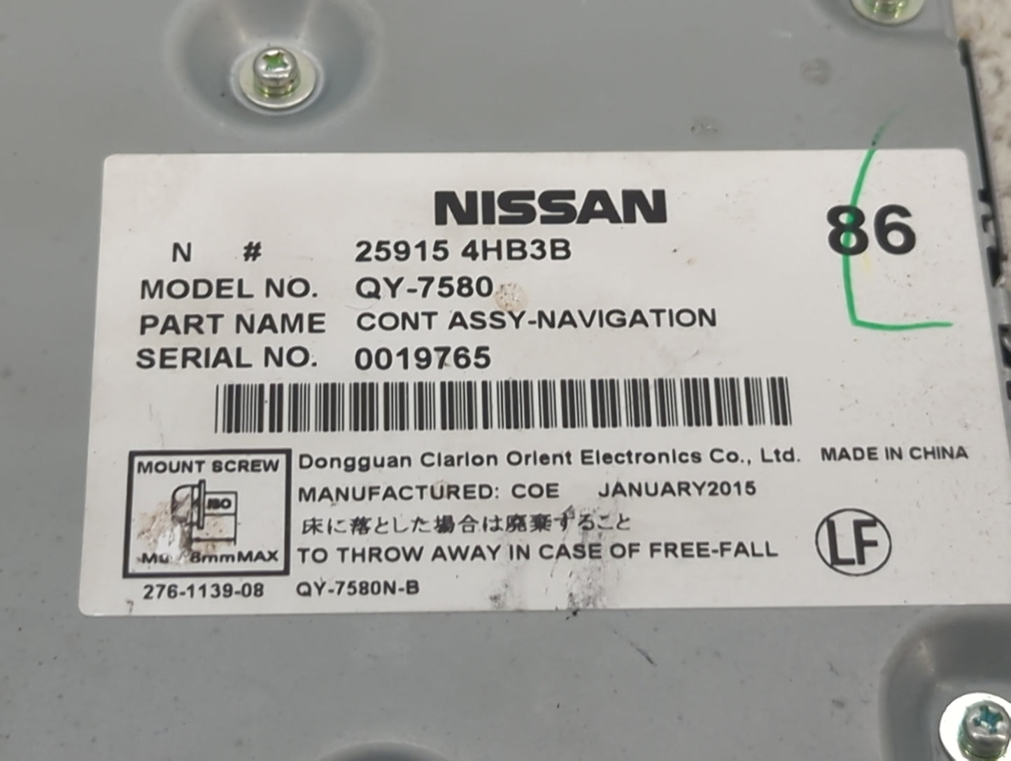 2015-2019 Infiniti Q50 Radio AM FM Cd Player Receiver Replacement P/N:25915 4HB3B Fits Fits 2015 2016 2017 2018 2019 2020 OE