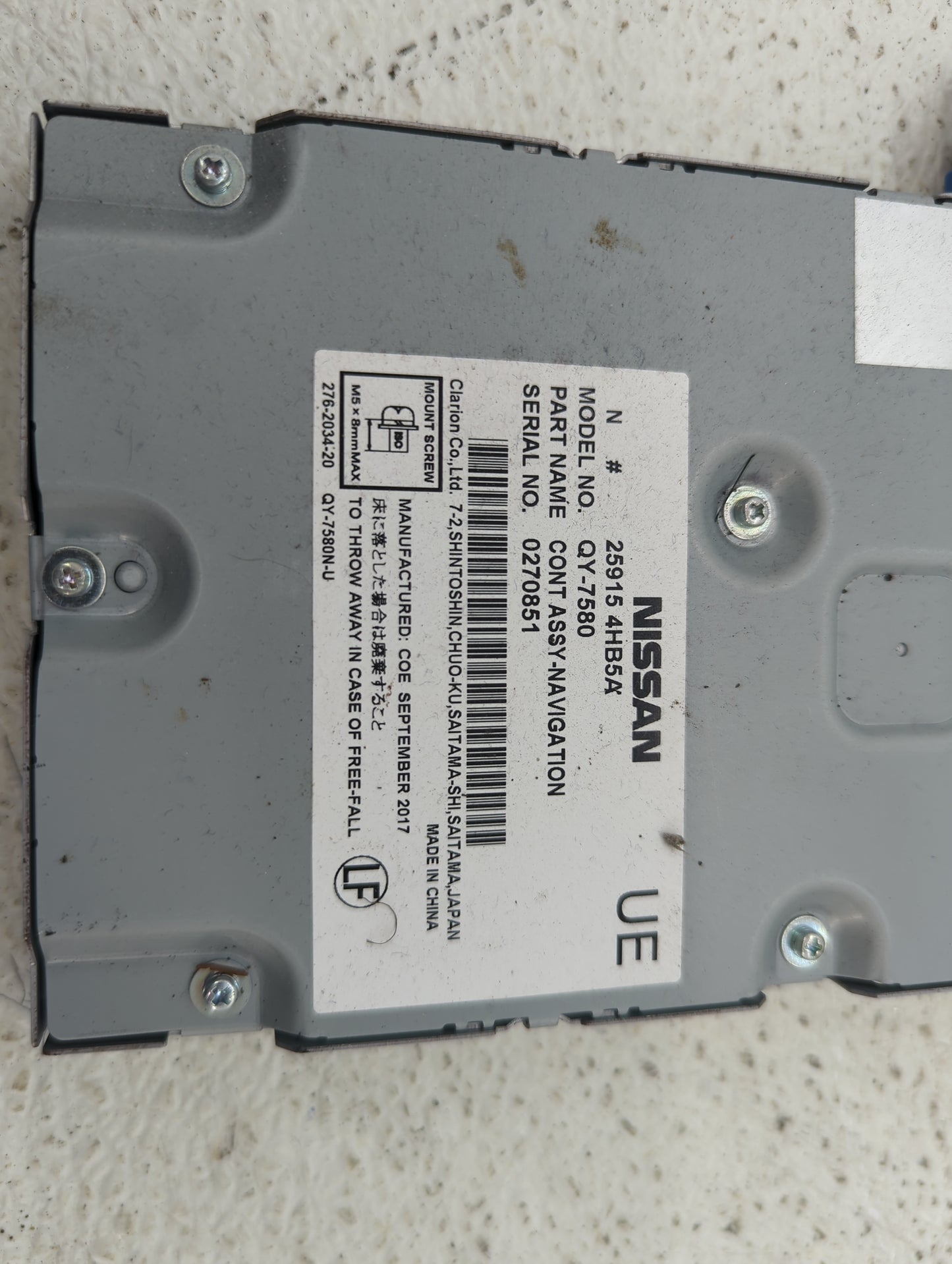 2014-2019 Infiniti Q50 Communication Control Module 25915-4hb5a - Oemusedautoparts1.com