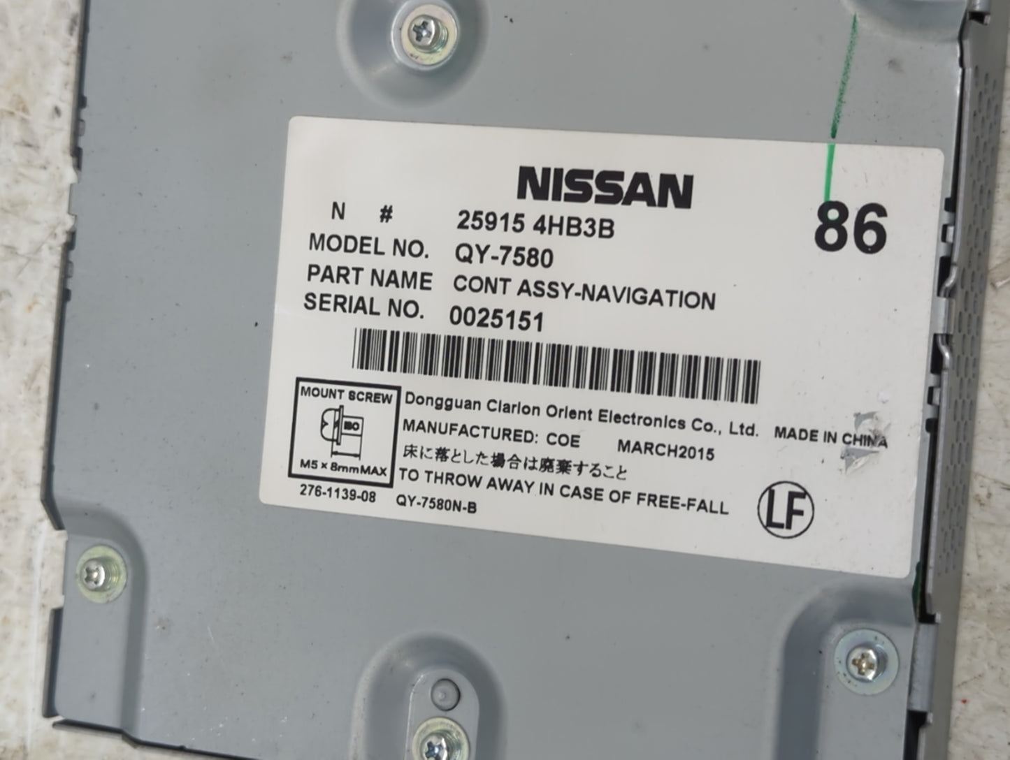 2015-2019 Infiniti Q50 Radio AM FM Cd Player Receiver Replacement P/N:25915 4HB3B Fits Fits 2015 2016 2017 2018 2019 2020 OE