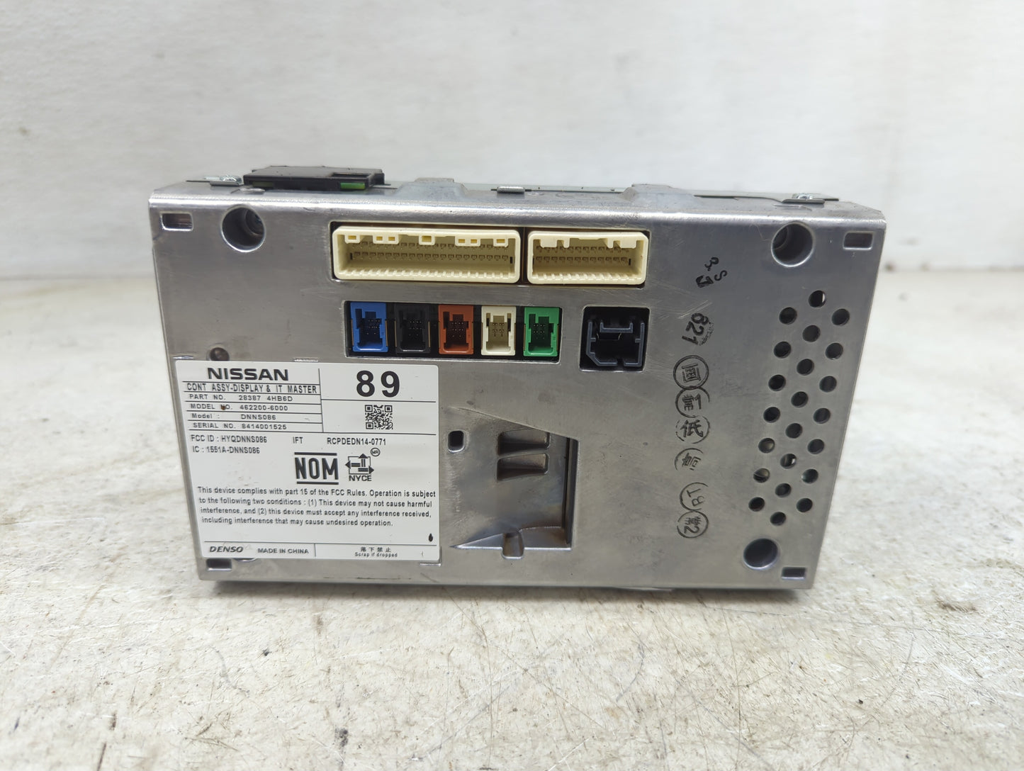 2015-2015 Infiniti Q50 Information Display Screen - Oemusedautoparts1.com