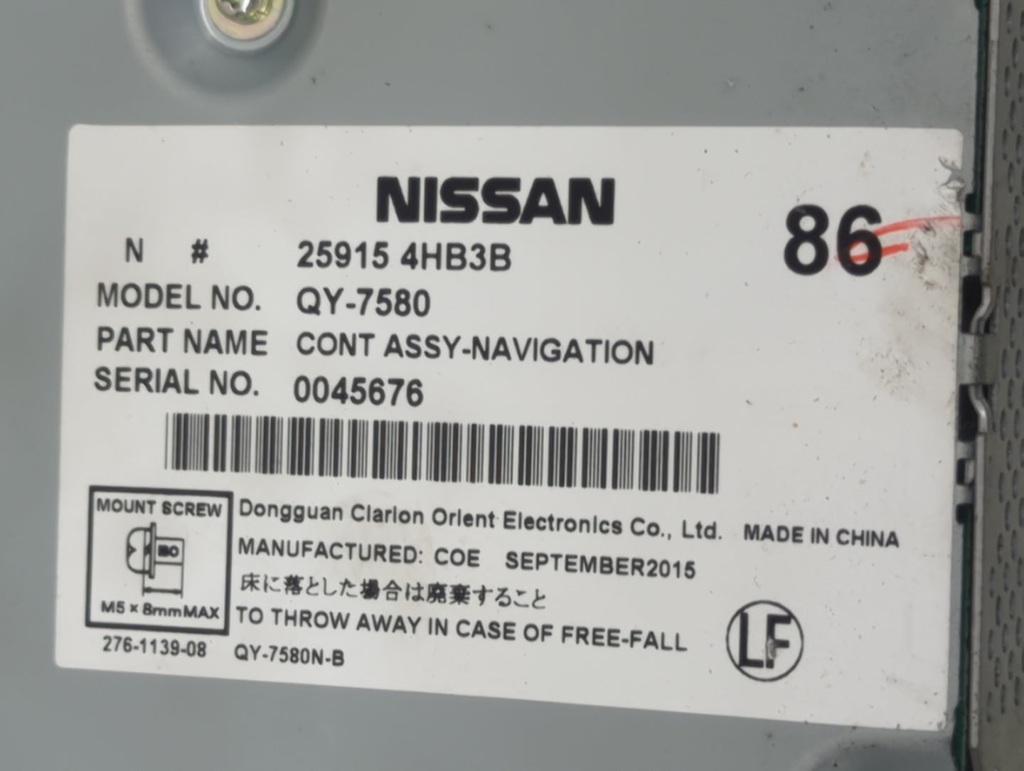 2015-2019 Infiniti Q50 Radio AM FM Cd Player Receiver Replacement P/N:25915 4HB3B Fits Fits 2015 2016 2017 2018 2019 2020 OE