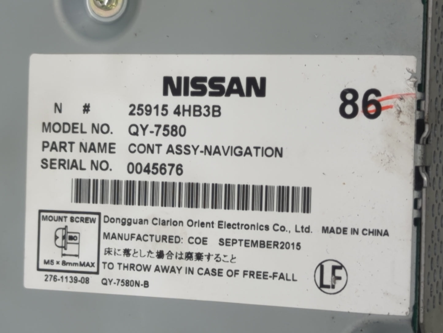 2015-2019 Infiniti Q50 Radio AM FM Cd Player Receiver Replacement P/N:25915 4HB3B Fits Fits 2015 2016 2017 2018 2019 2020 OE